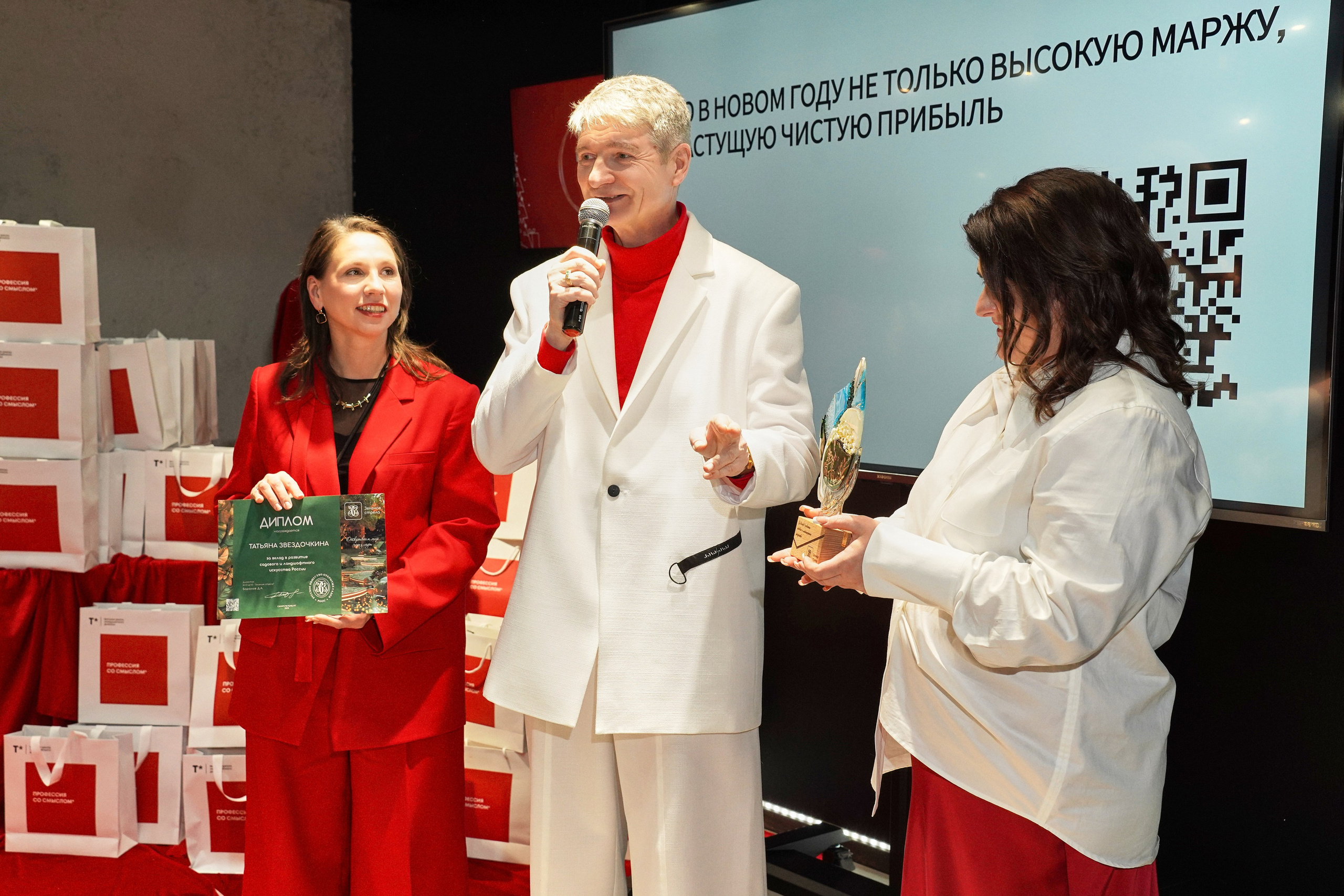 Корпоратив 2025 UPDATE. Фотограф