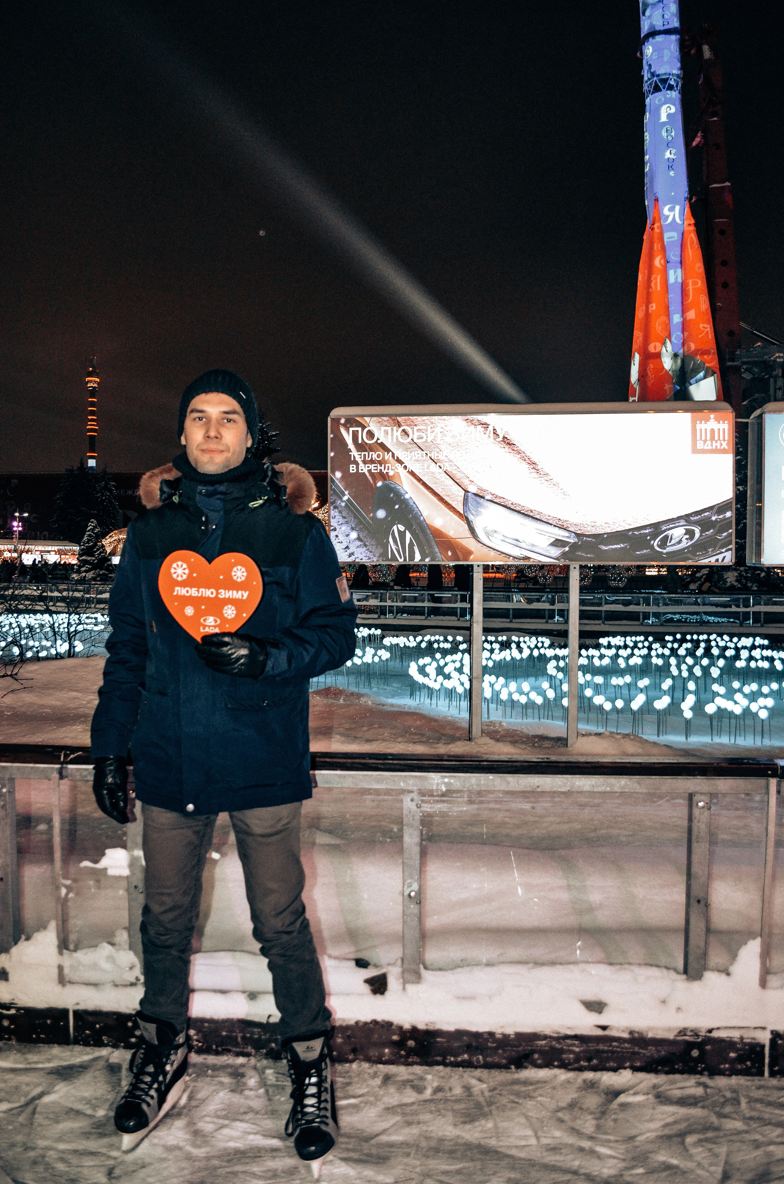 LADA ВДНХ. Фотограф