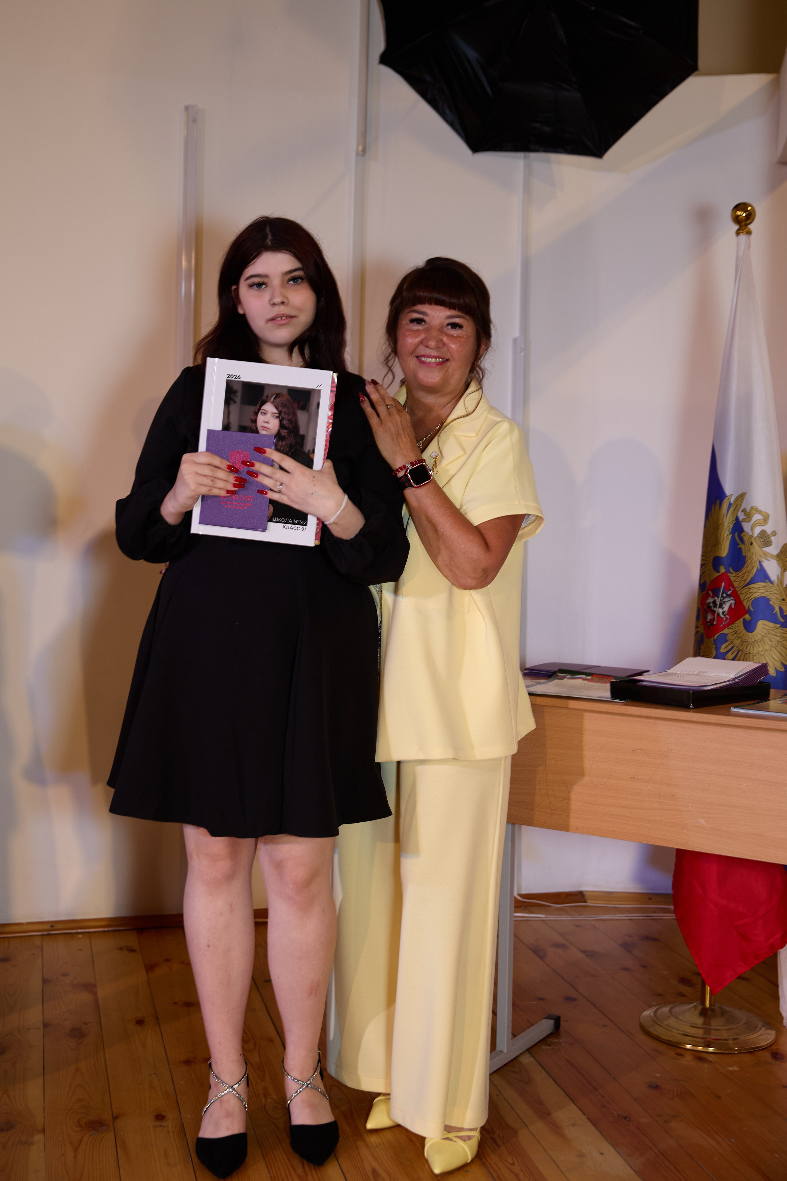 Выпускной в школе 2026.9г. Dariadrugova.ru