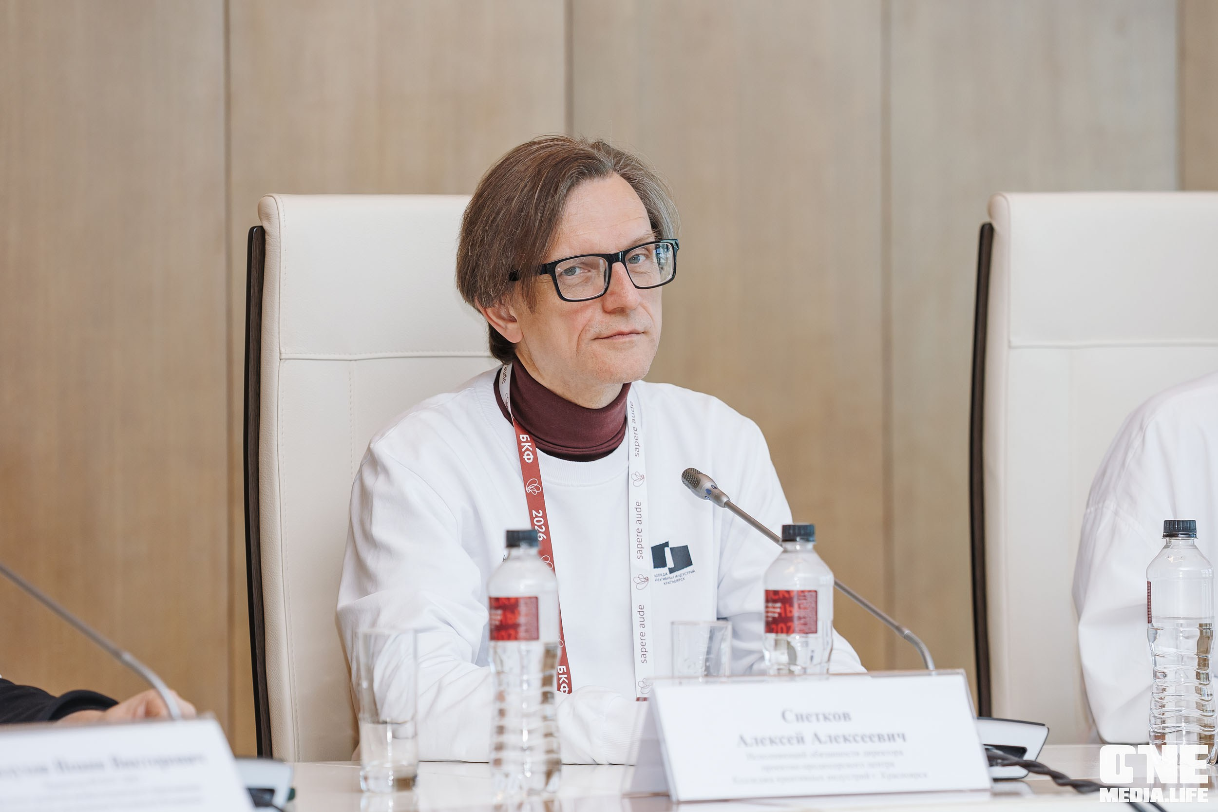 Балтийский Культурный Форум 2026. День 3. One Media Life: фоторепортажи, фотоотчеты с мероприятий и заведений