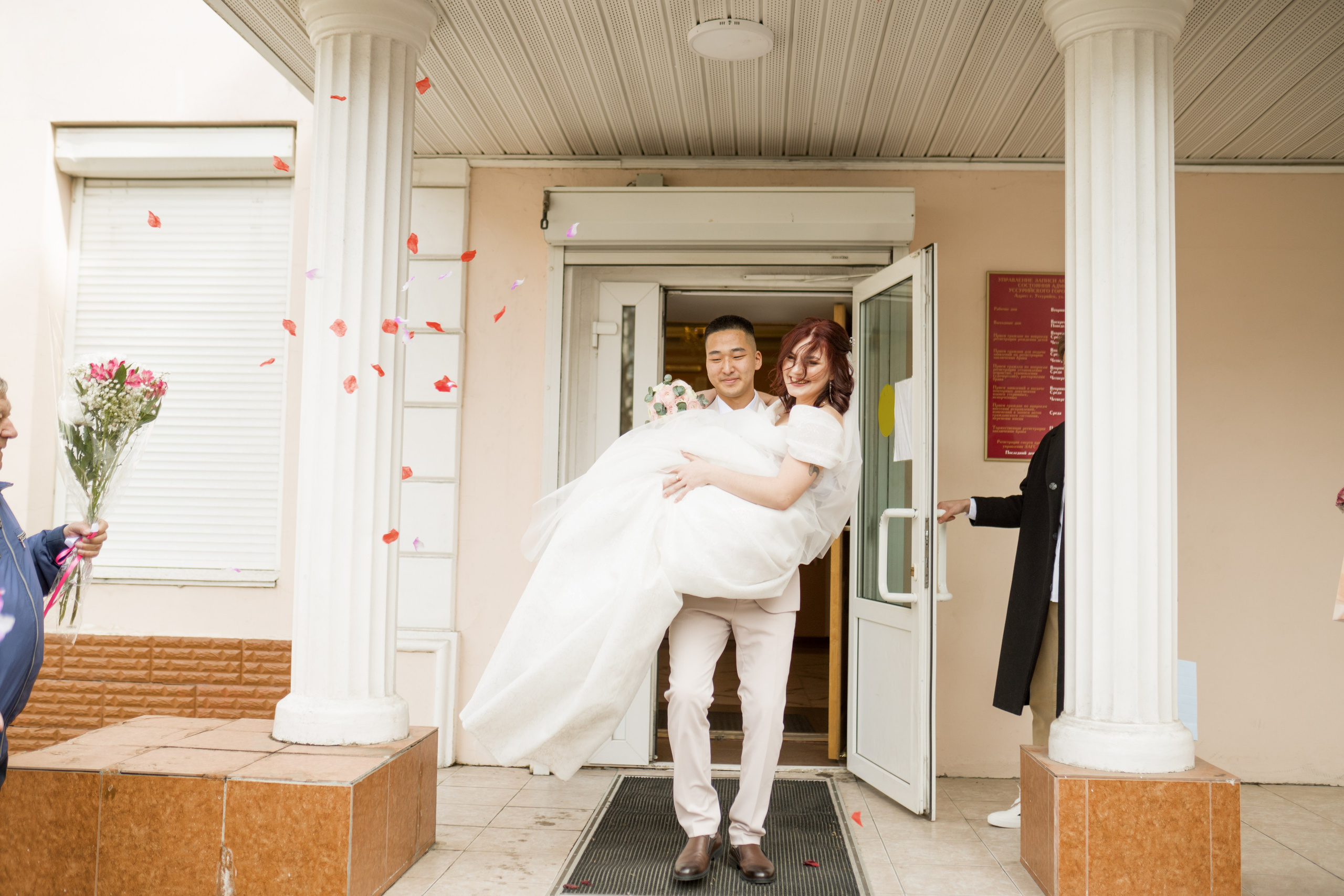 Свадьба | Илья Ксения — 2025