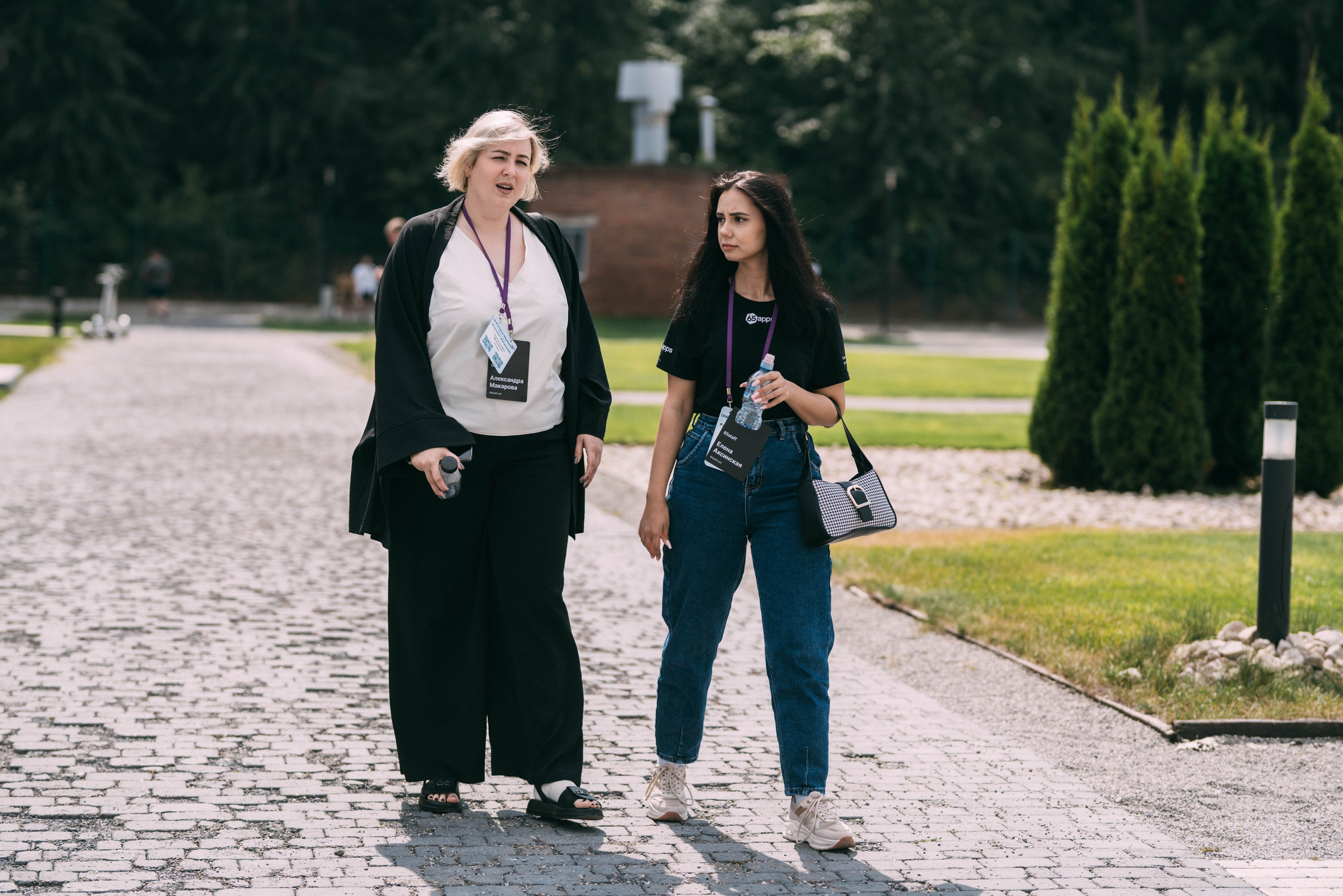 Ural Digital weekend. Свадебный и Мужской фотограф