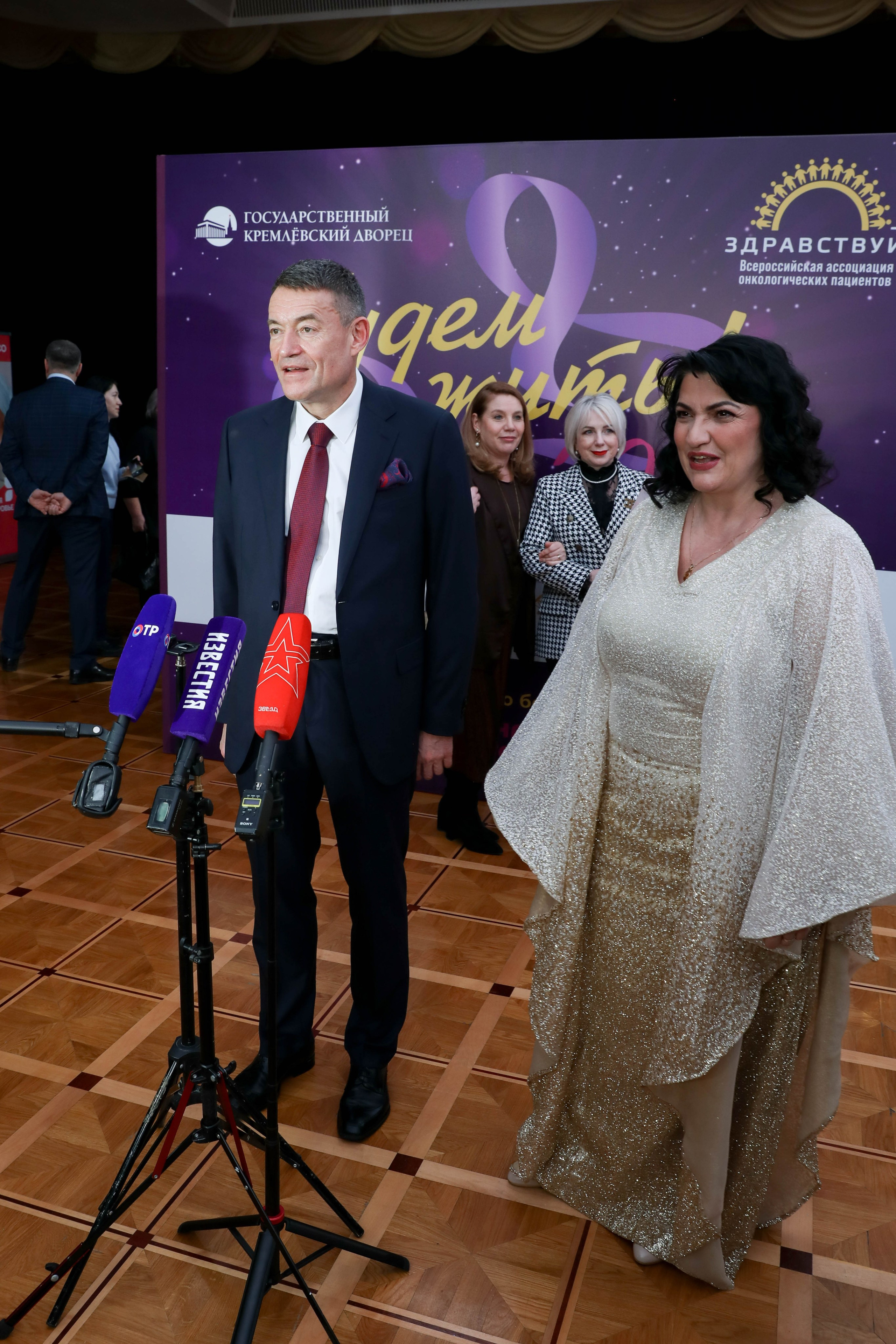 Фоторепортаж. Москва. ГКД. Церемония вручения премии «Будем жить». Индивидуальный и семейный фотограф Ирина Москвичёва