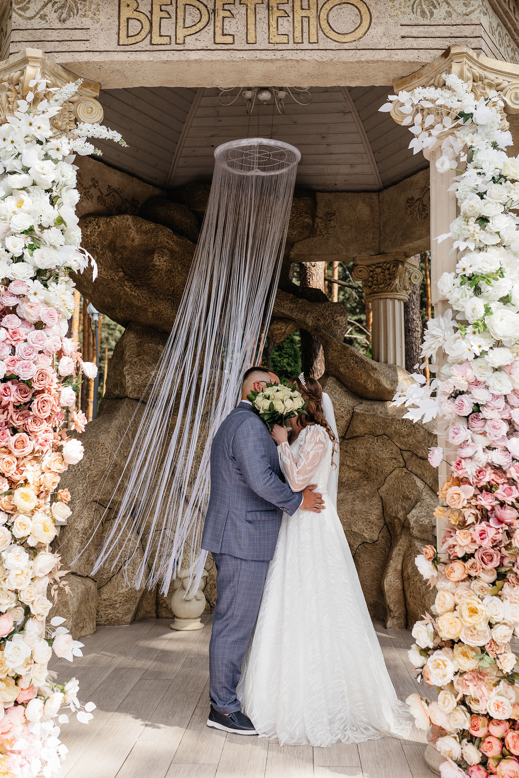 Wedding Day Денис + Анастасия. Свадебный и портретный фотограф в Белгороде Гаркавцева Полина
