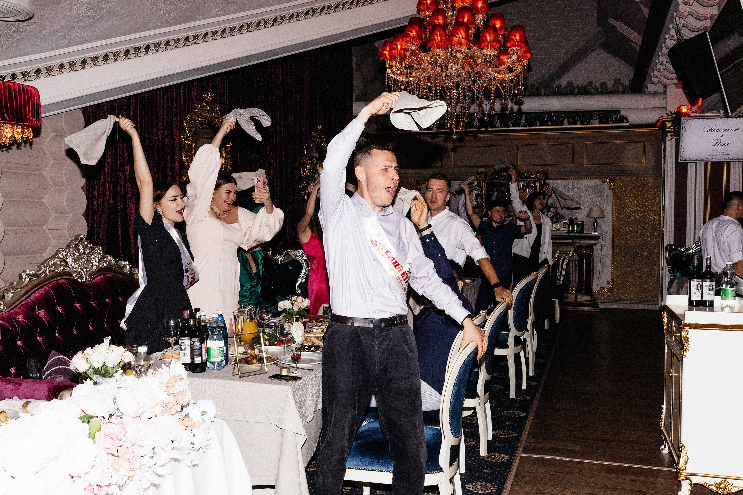 Wedding Day Денис + Анастасия. Свадебный и портретный фотограф в Белгороде Гаркавцева Полина