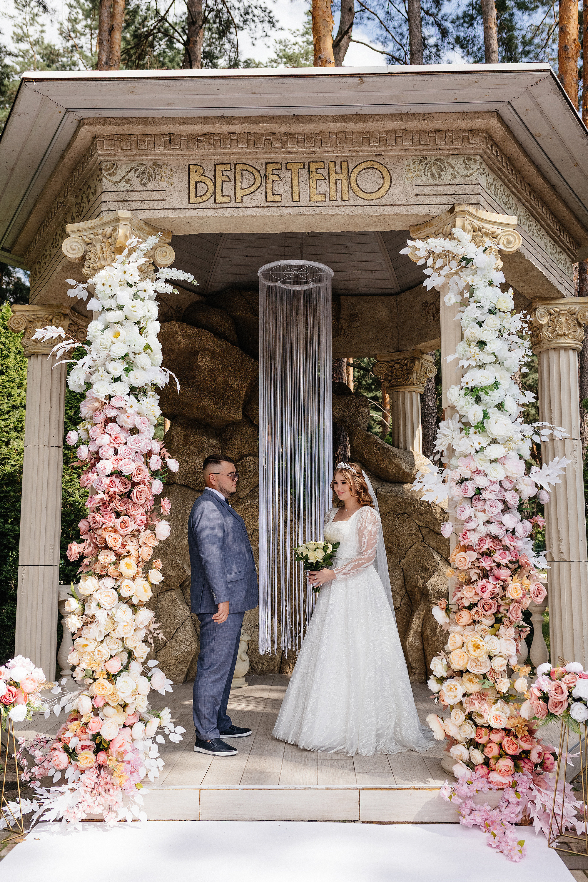 Wedding Day Денис + Анастасия. Свадебный и портретный фотограф в Белгороде Гаркавцева Полина