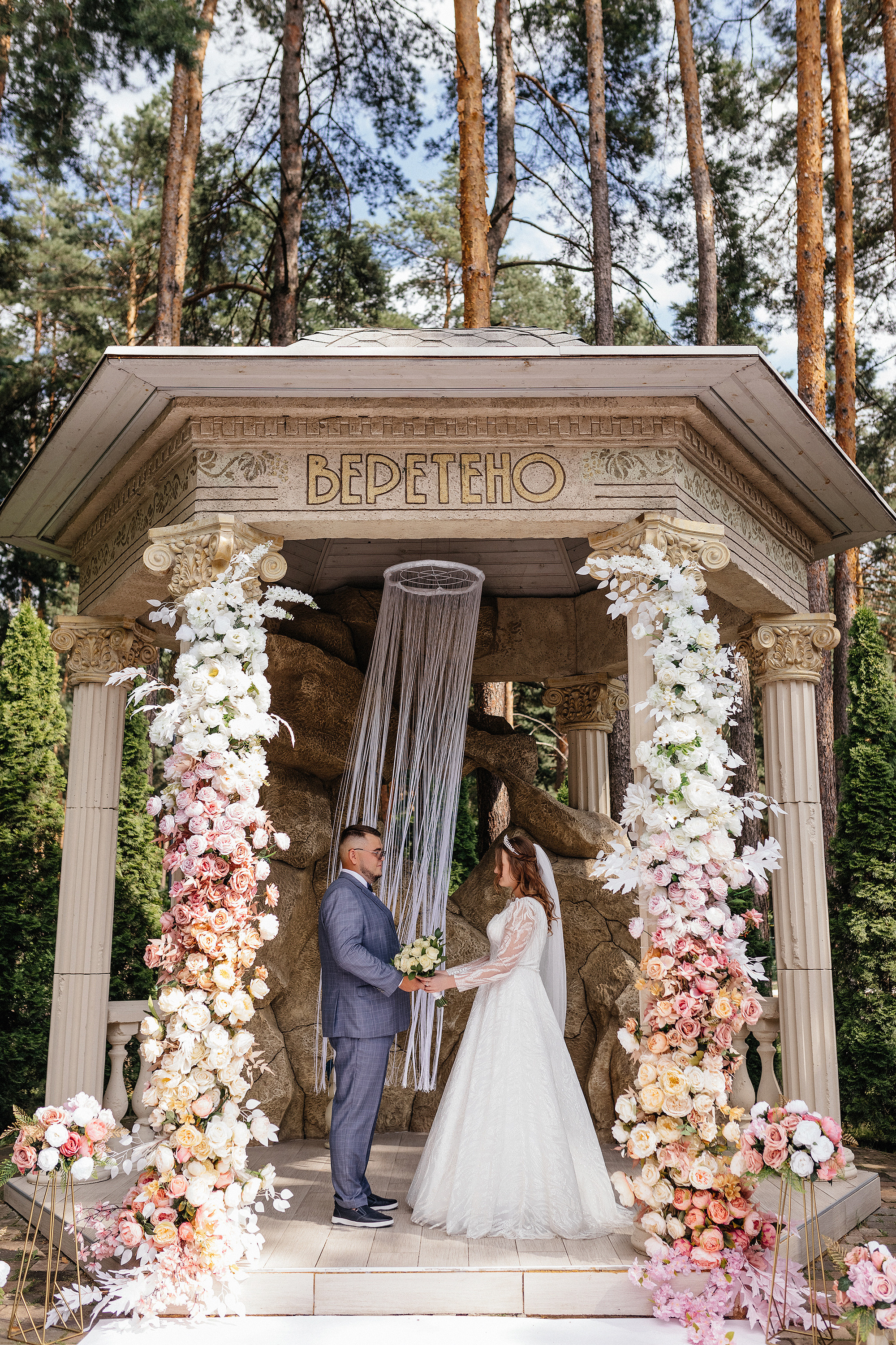 Wedding Day Денис + Анастасия. Свадебный и портретный фотограф в Белгороде Гаркавцева Полина