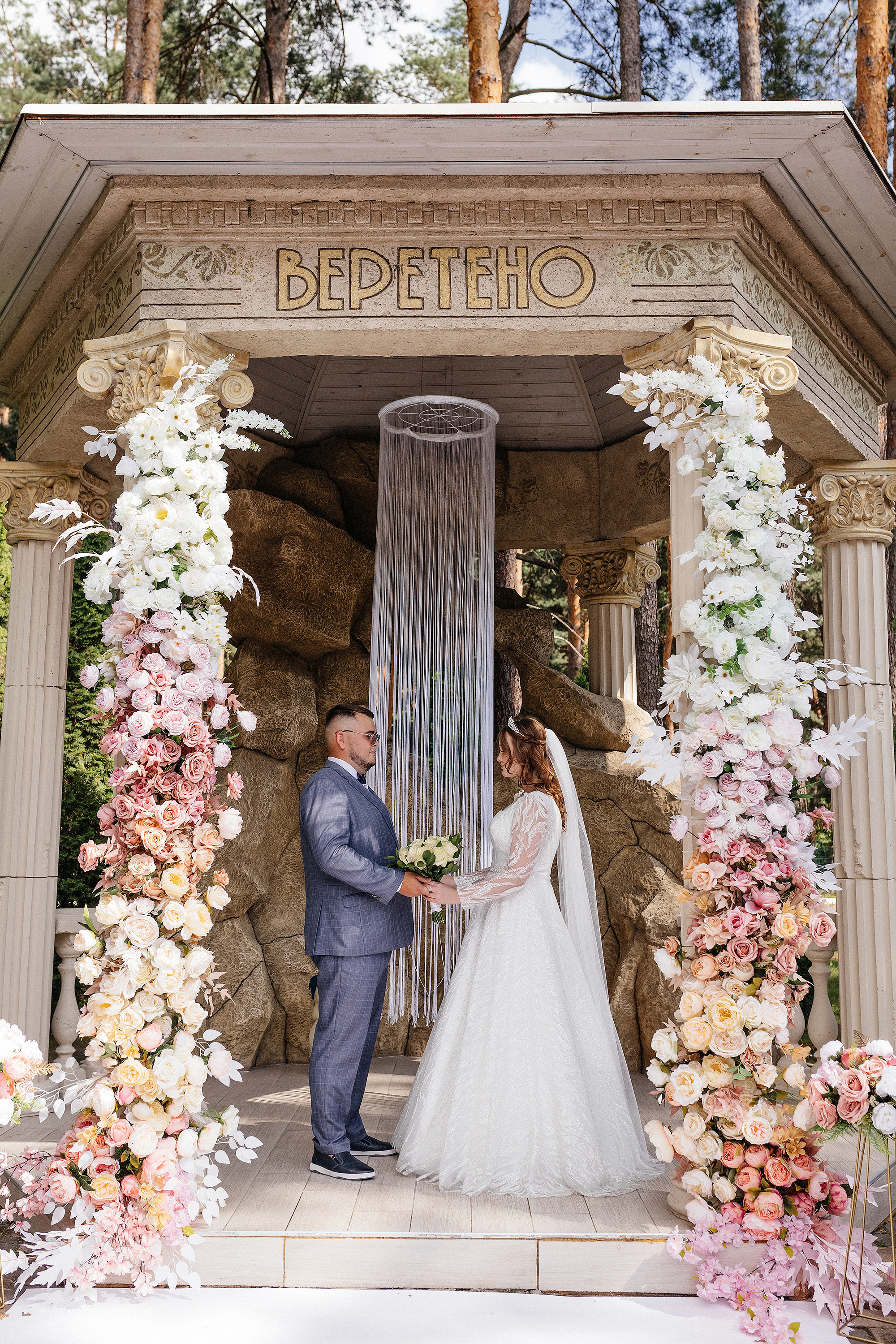 Wedding Day Денис + Анастасия. Свадебный и портретный фотограф в Белгороде Гаркавцева Полина