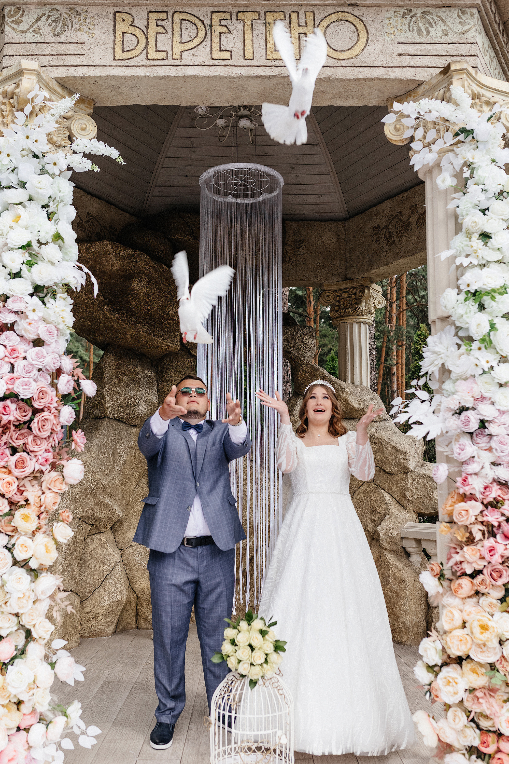 Wedding Day Денис + Анастасия. Свадебный и портретный фотограф в Белгороде Гаркавцева Полина
