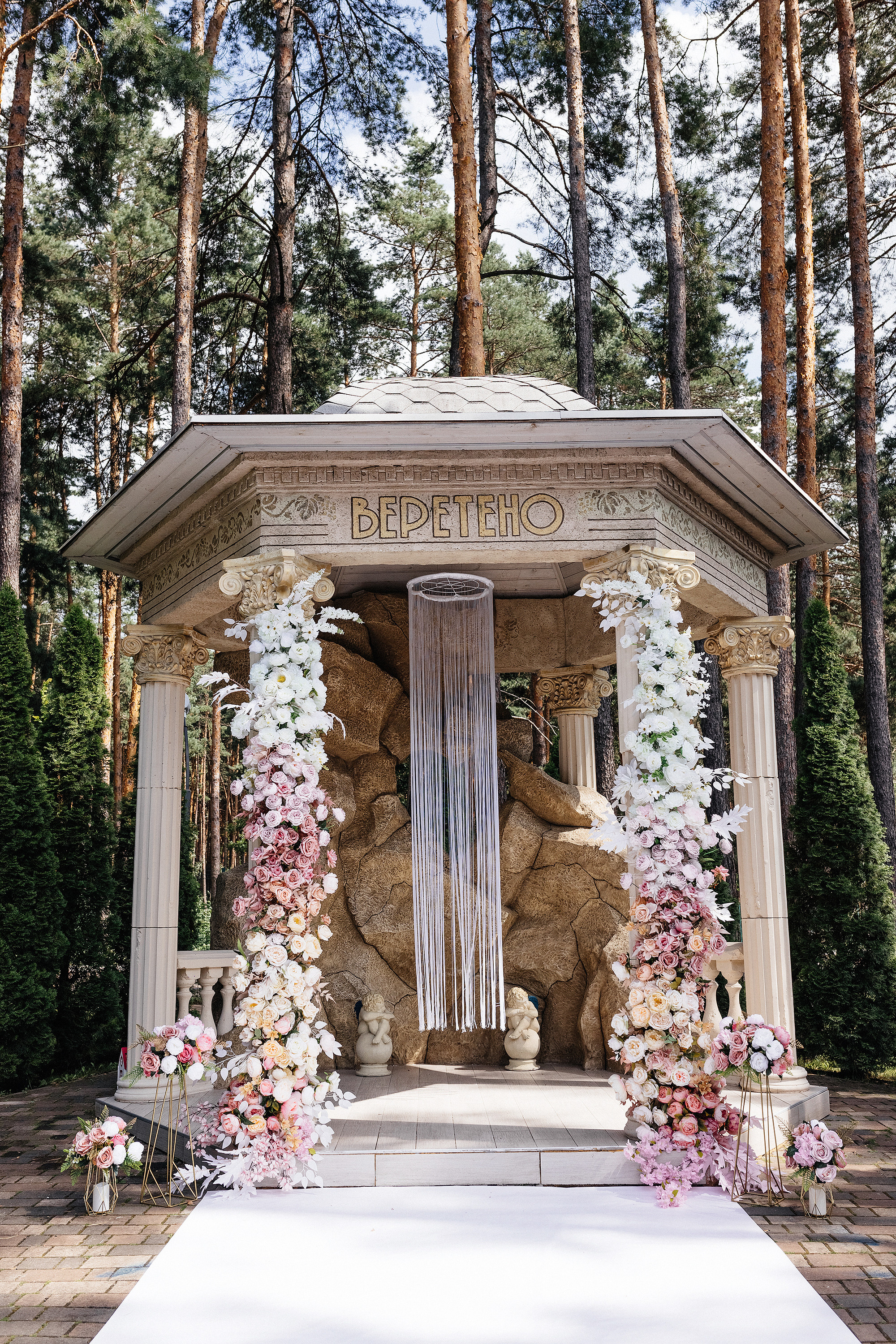 Wedding Day Денис + Анастасия. Свадебный и портретный фотограф в Белгороде Гаркавцева Полина