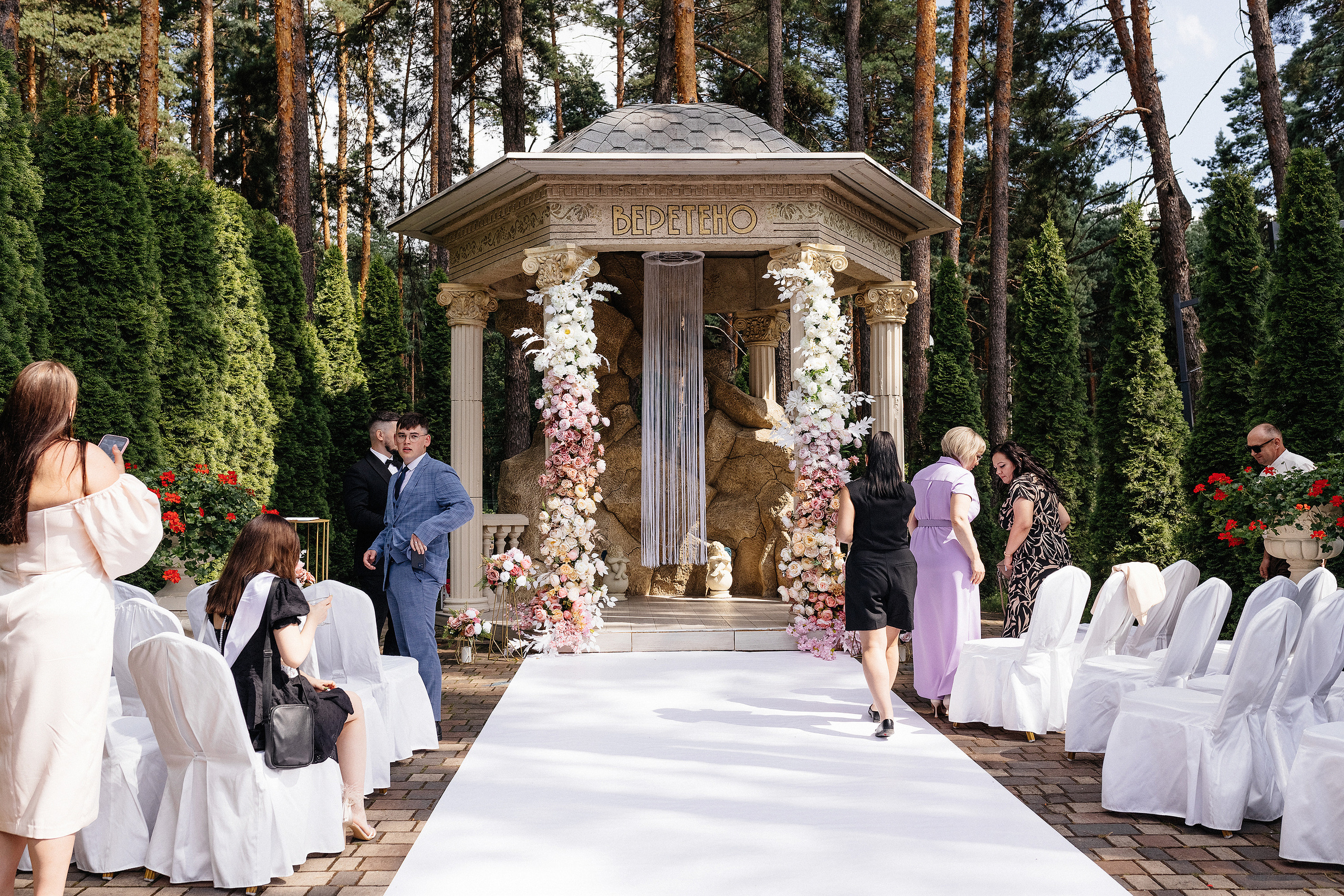 Wedding Day Денис + Анастасия. Свадебный и портретный фотограф в Белгороде Гаркавцева Полина