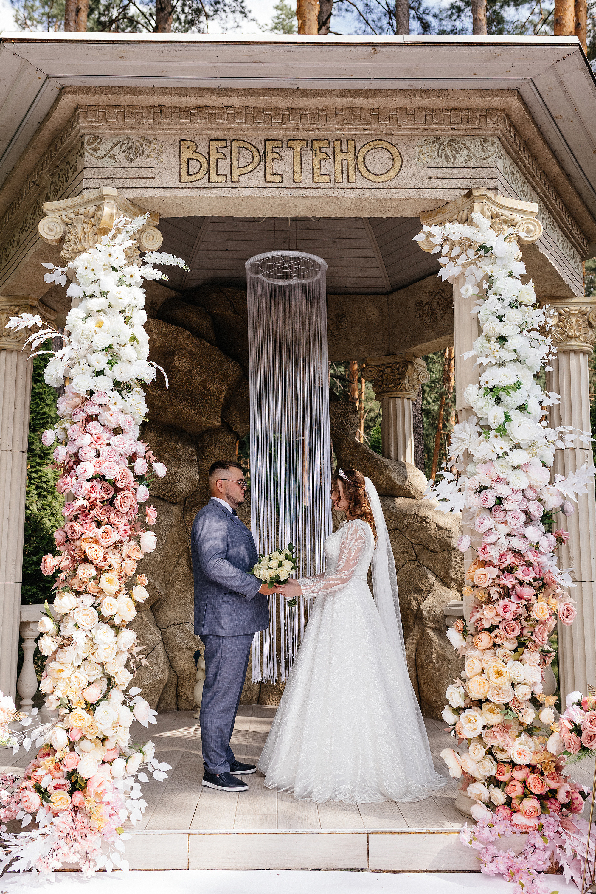 Wedding Day Денис + Анастасия. Свадебный и портретный фотограф в Белгороде Гаркавцева Полина