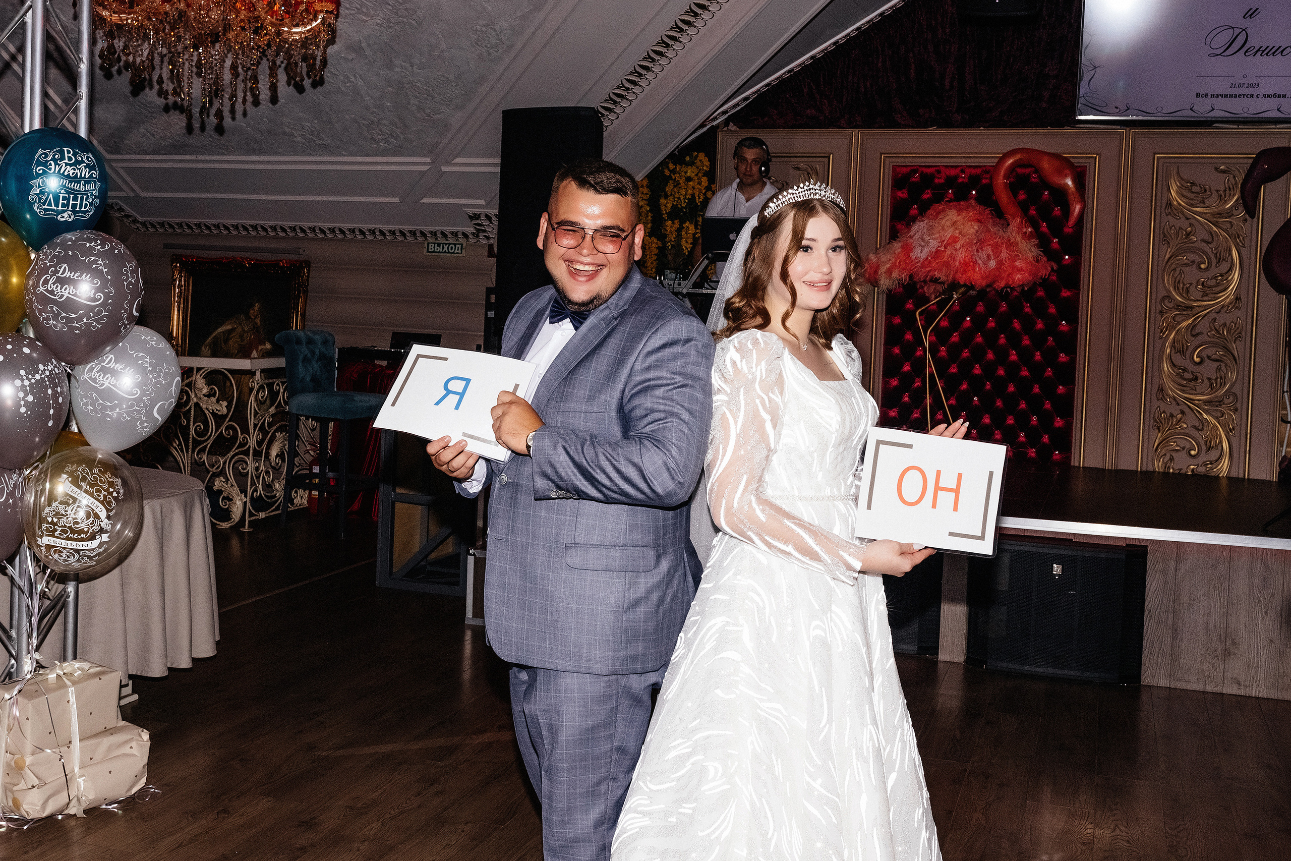 Wedding Day Денис + Анастасия. Свадебный и портретный фотограф в Белгороде Гаркавцева Полина