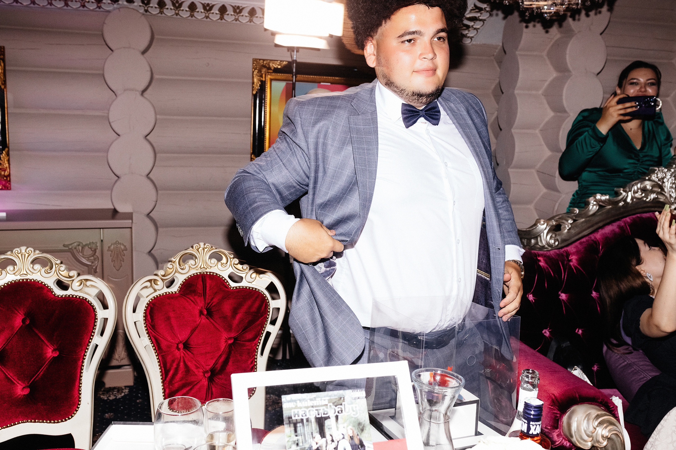 Wedding Day Денис + Анастасия. Свадебный и портретный фотограф в Белгороде Гаркавцева Полина