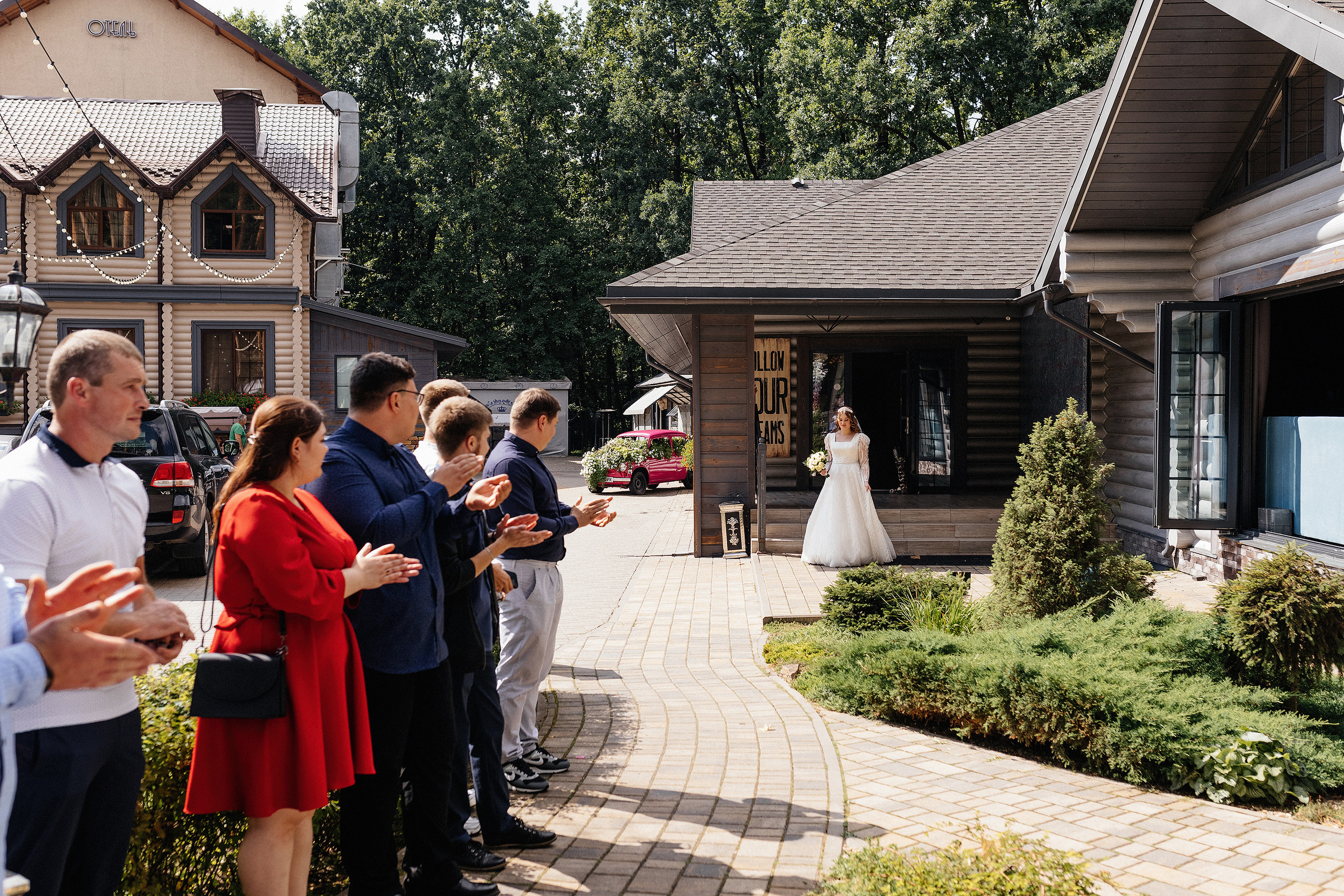 Wedding Day Денис + Анастасия. Свадебный и портретный фотограф в Белгороде Гаркавцева Полина