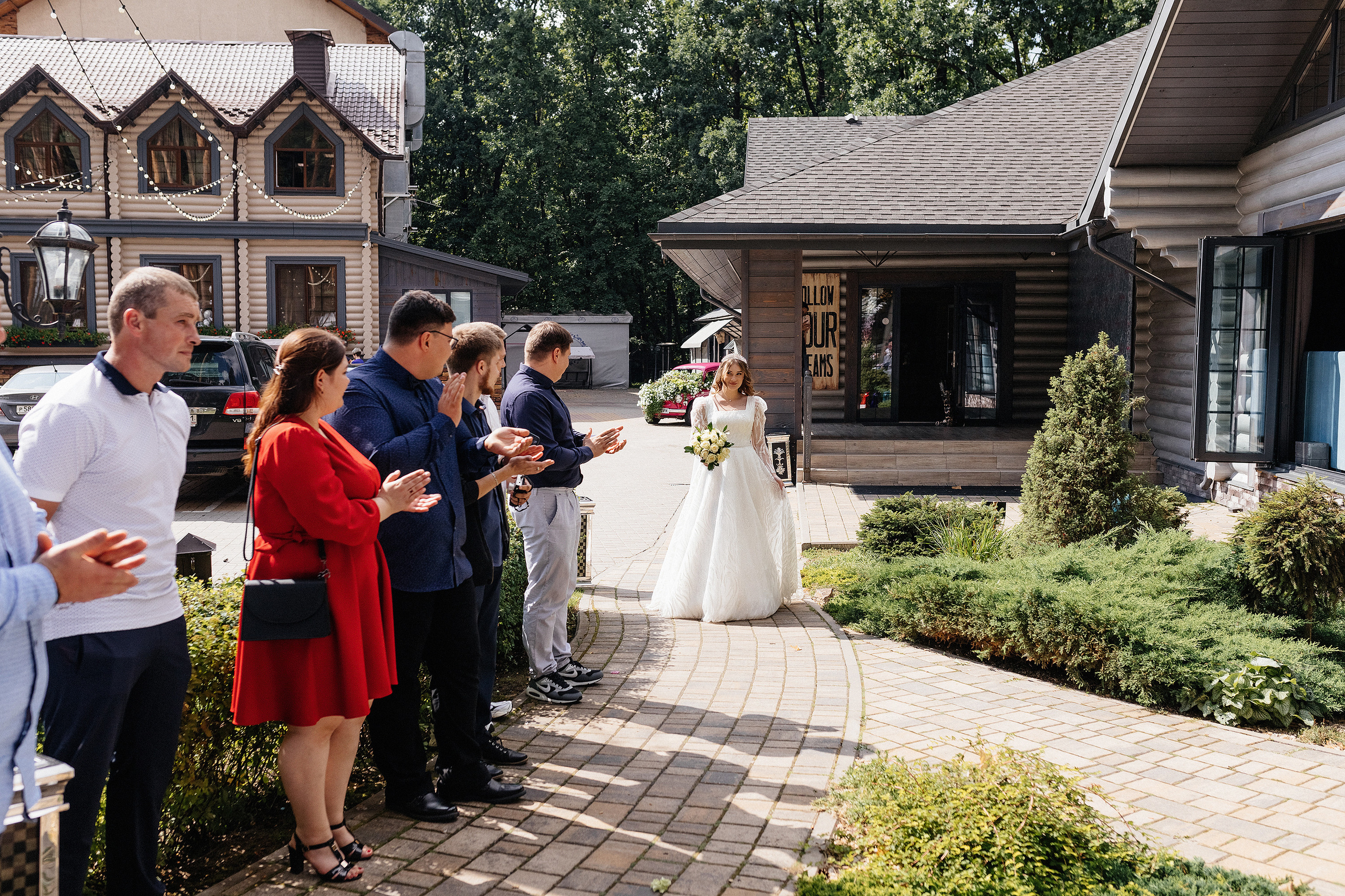 Wedding Day Денис + Анастасия. Свадебный и портретный фотограф в Белгороде Гаркавцева Полина
