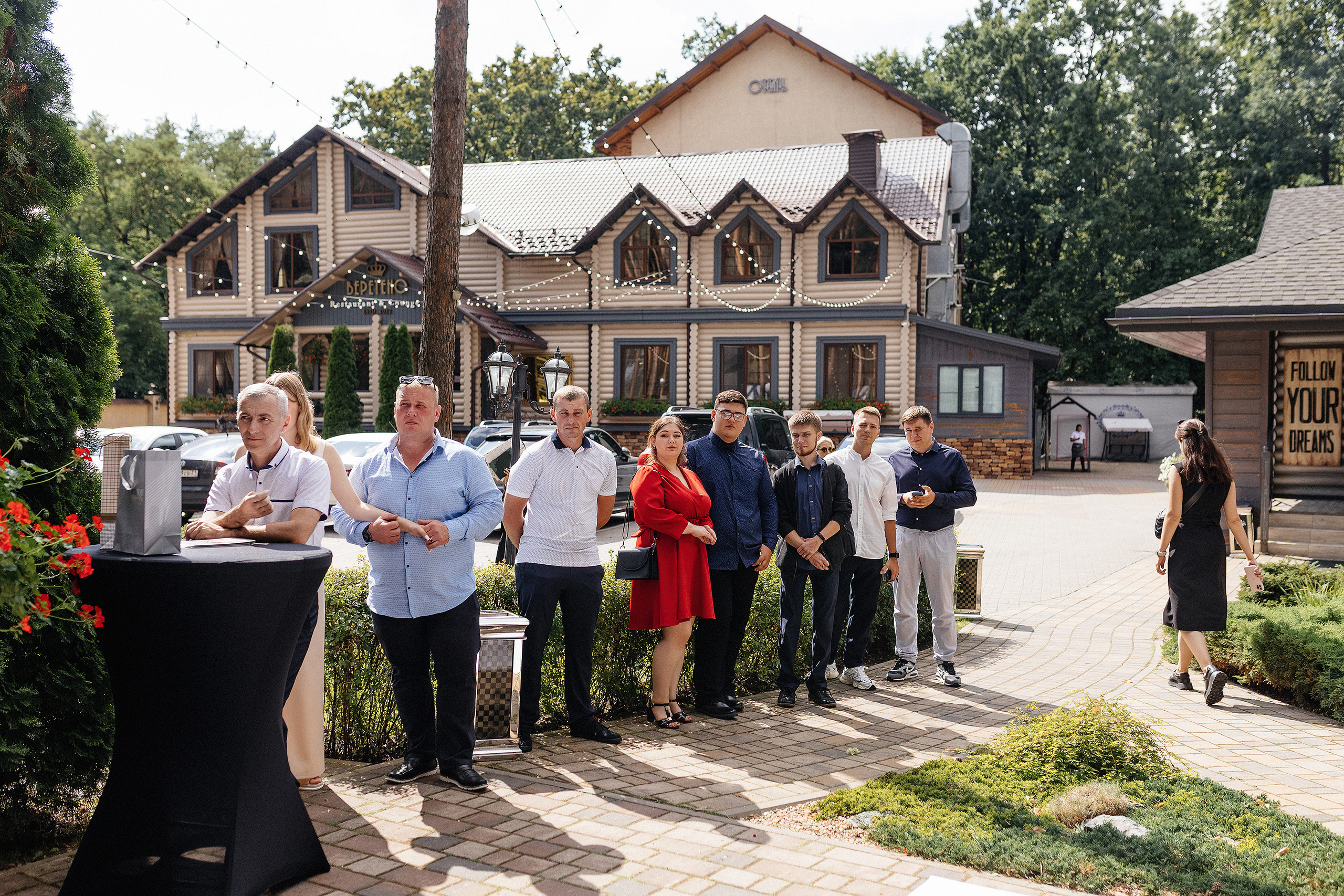 Wedding Day Денис + Анастасия. Свадебный и портретный фотограф в Белгороде Гаркавцева Полина