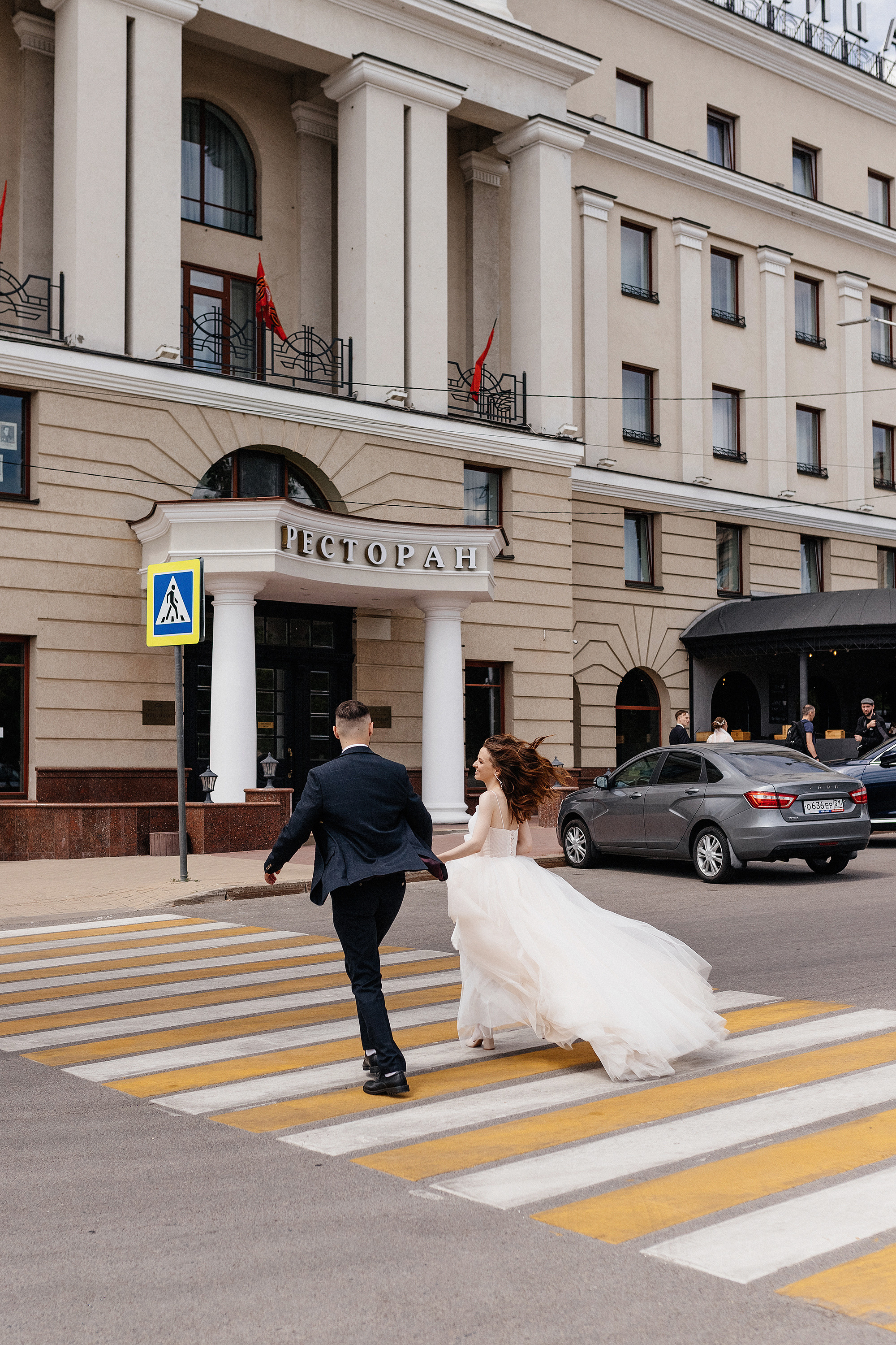 Wedding Day Артём + Светлана. Свадебный и портретный фотограф в Белгороде Гаркавцева Полина