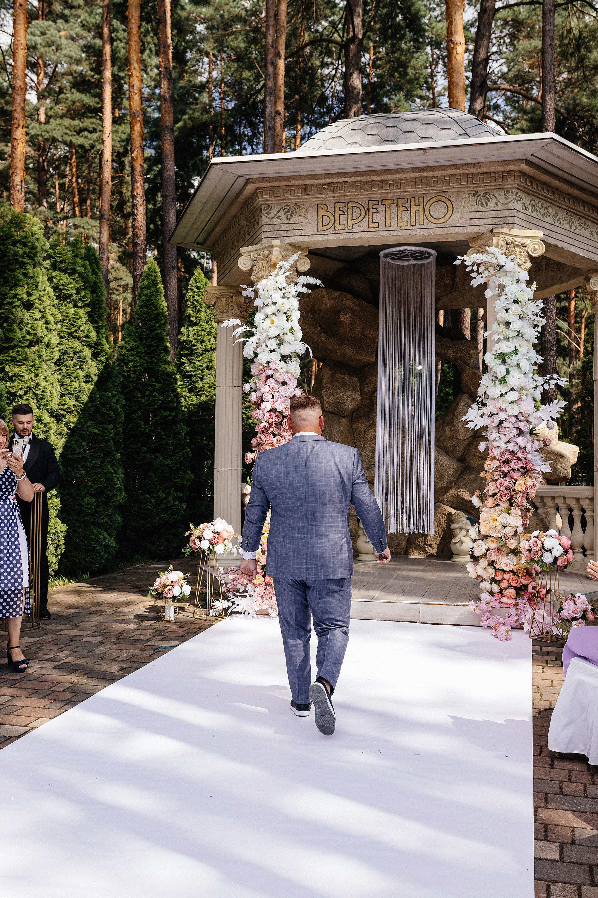 Wedding Day Денис + Анастасия. Свадебный и портретный фотограф в Белгороде Гаркавцева Полина
