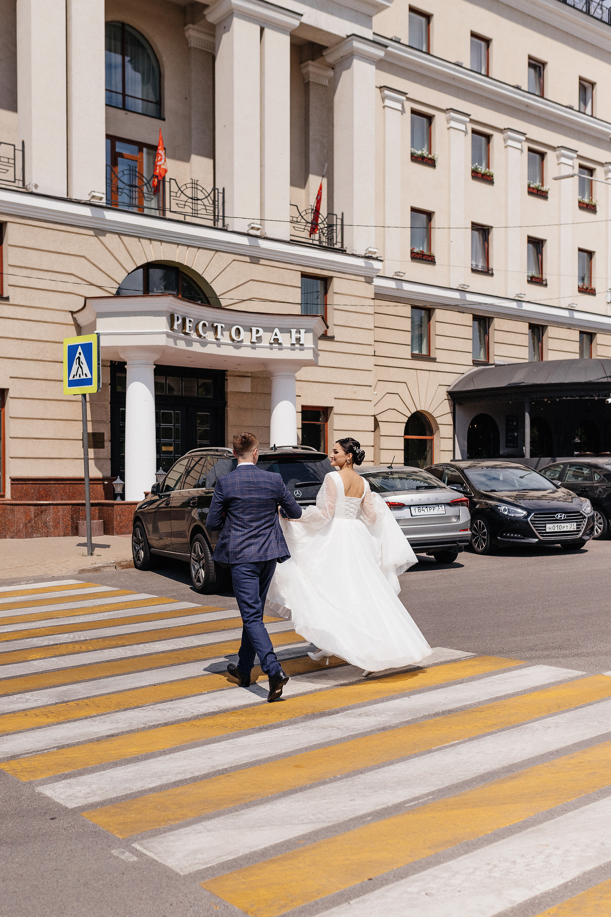 Wedding Day Александр + Яна. Свадебный и портретный фотограф в Белгороде Гаркавцева Полина