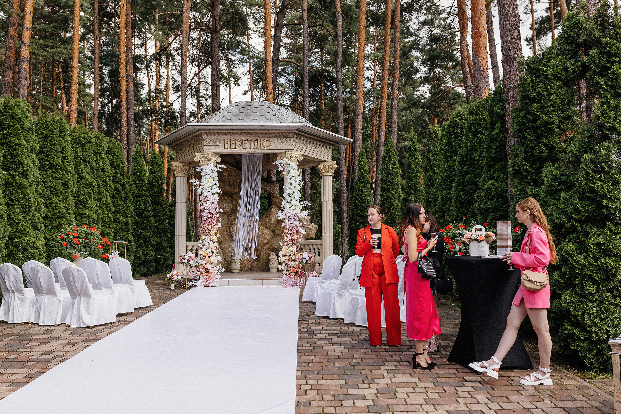 Wedding Day Денис + Анастасия. Свадебный и портретный фотограф в Белгороде Гаркавцева Полина