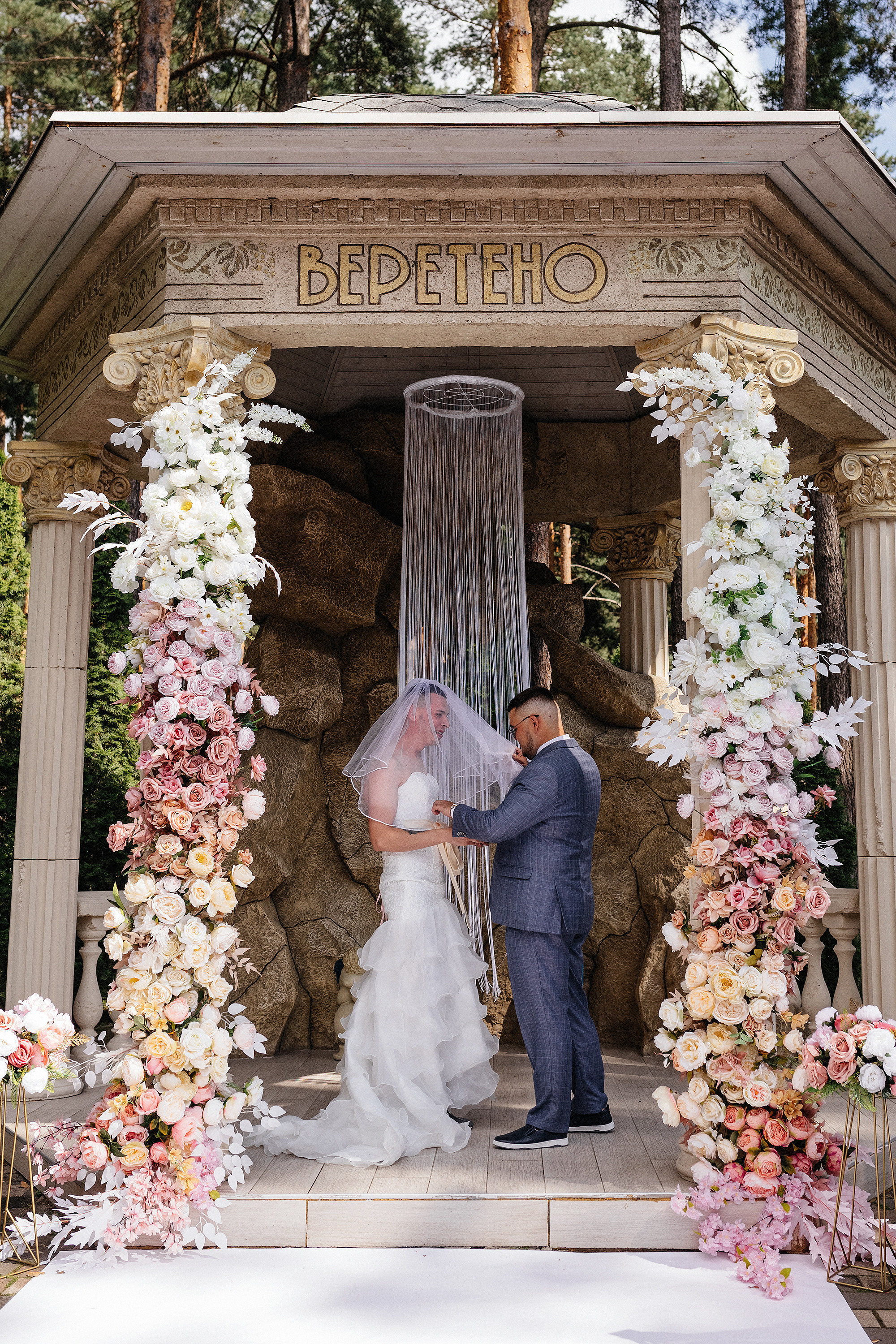 Wedding Day Денис + Анастасия. Свадебный и портретный фотограф в Белгороде Гаркавцева Полина
