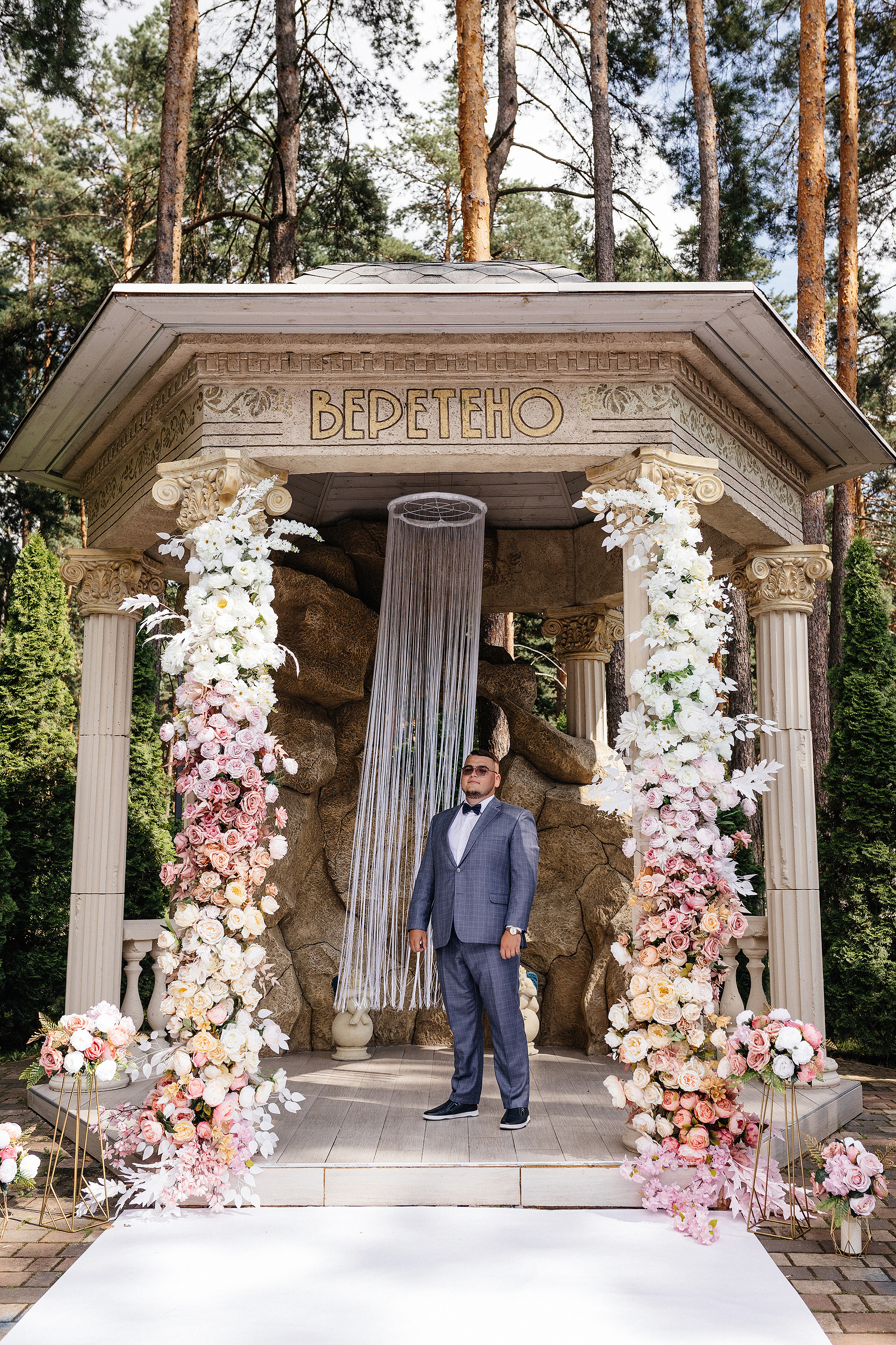 Wedding Day Денис + Анастасия. Свадебный и портретный фотограф в Белгороде Гаркавцева Полина