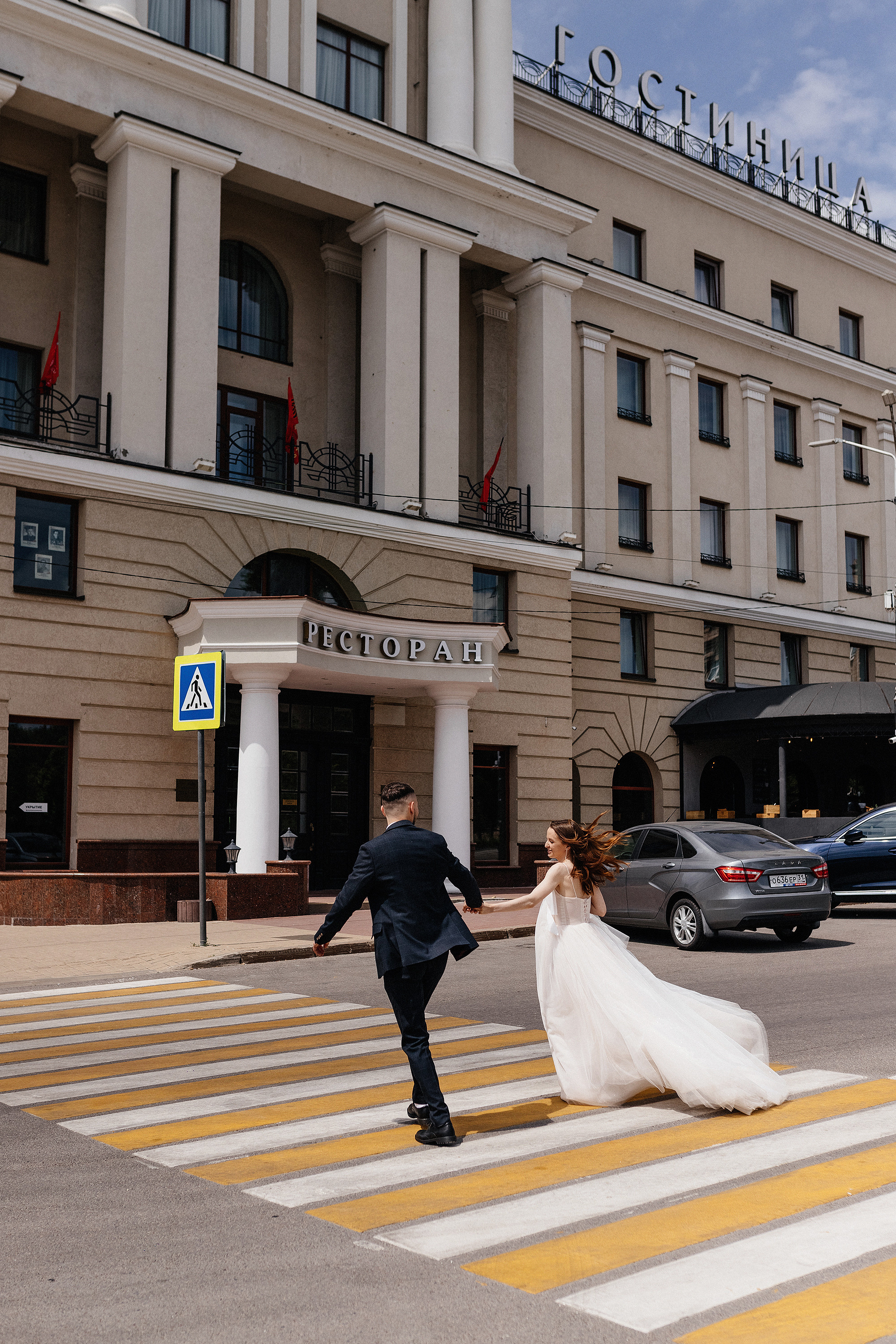 Wedding Day Артём + Светлана. Свадебный и портретный фотограф в Белгороде Гаркавцева Полина