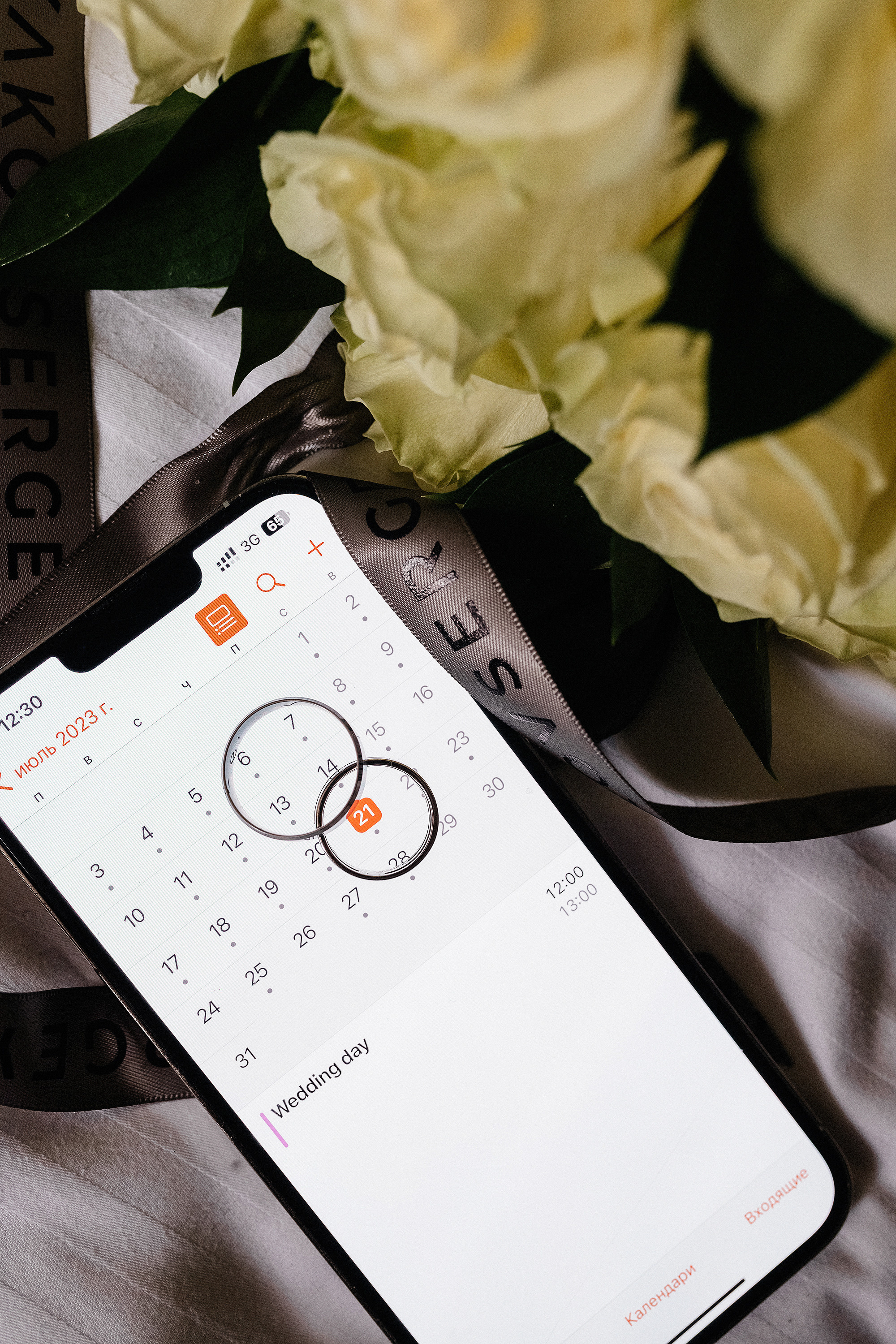 Wedding Day Денис + Анастасия. Свадебный и портретный фотограф в Белгороде Гаркавцева Полина