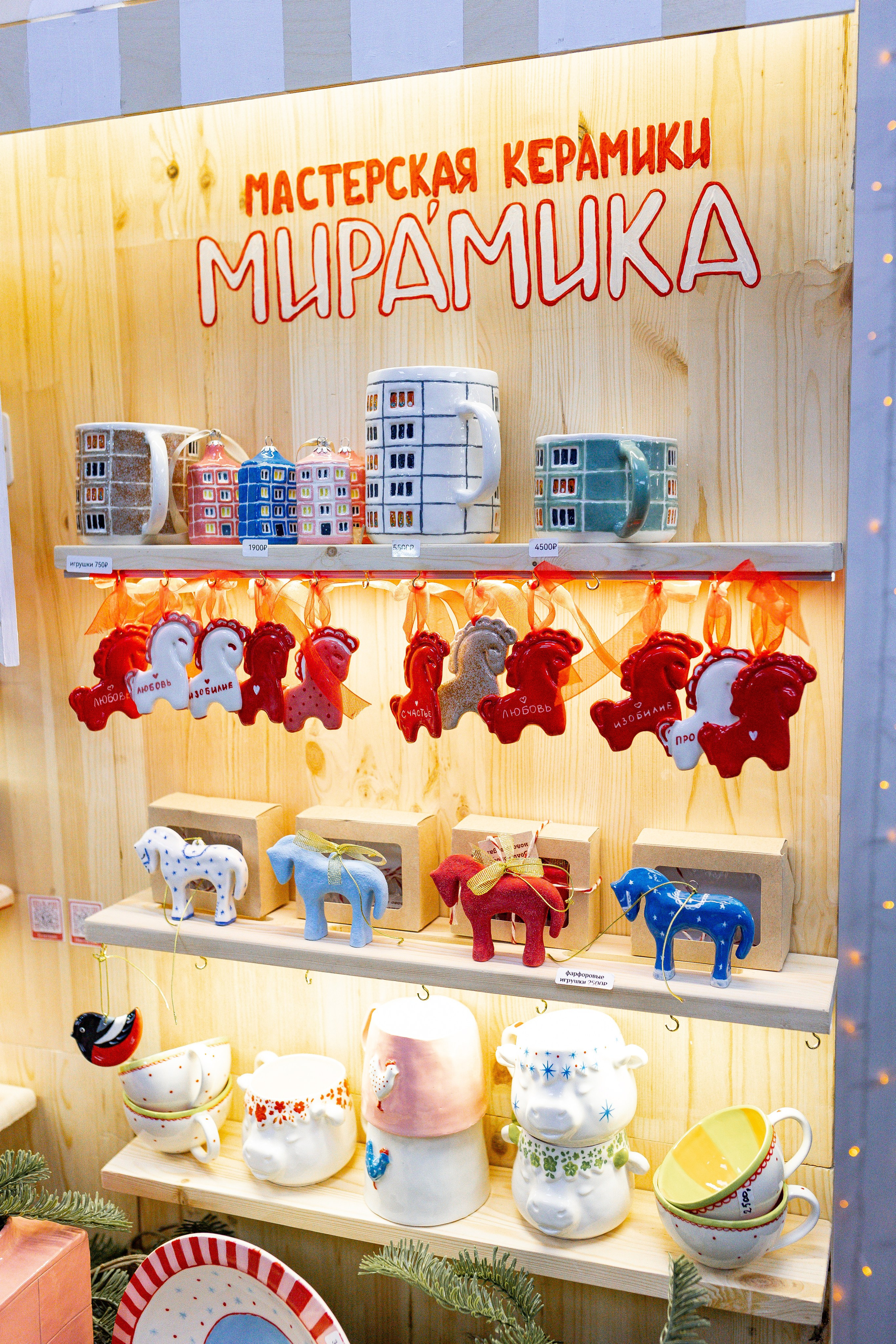 ART FLECTION. Александра Куликова фотограф, Москва