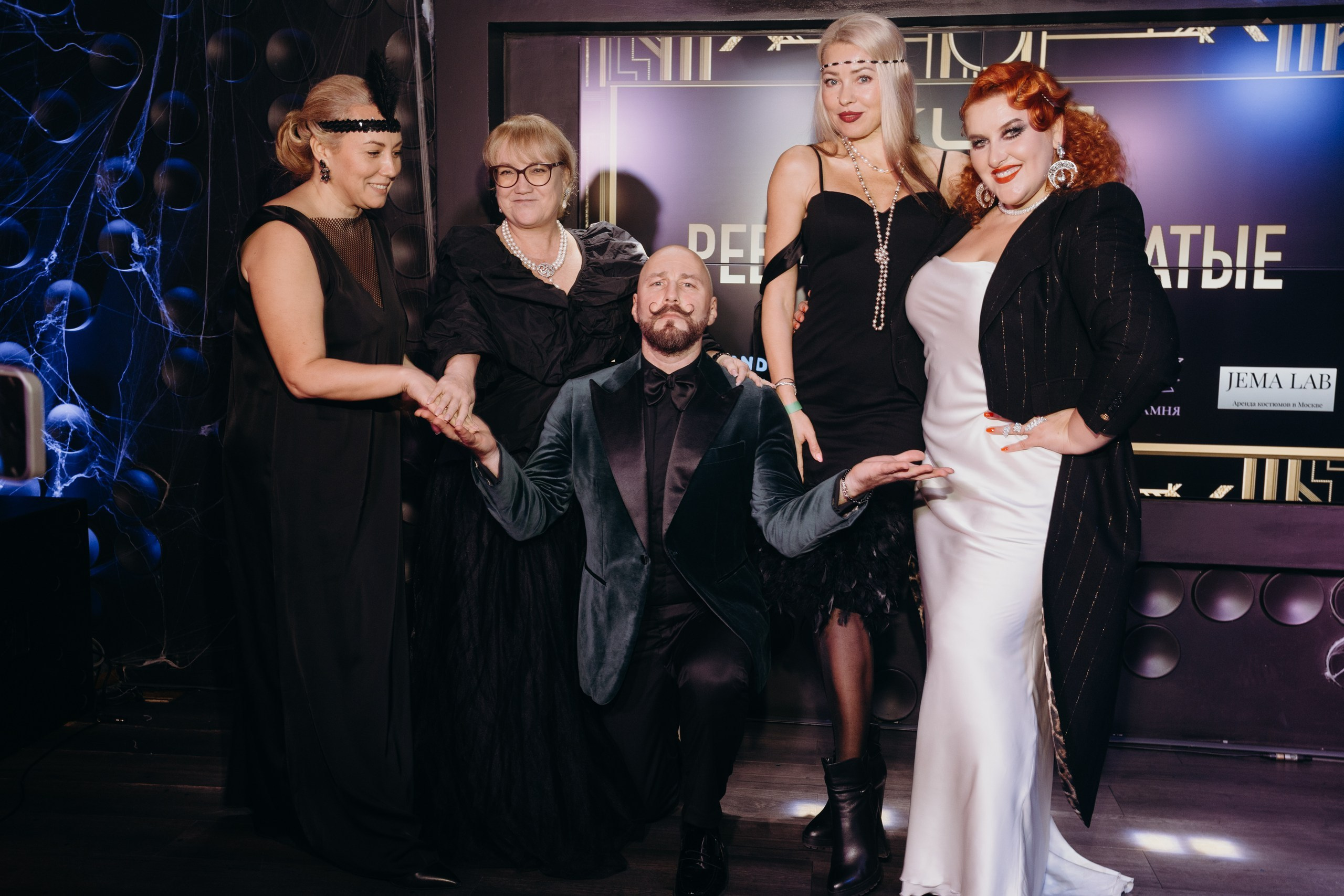 Radio KULT. Ревущие двадцатые. Фотограф в Москве Ирина Фомочкина