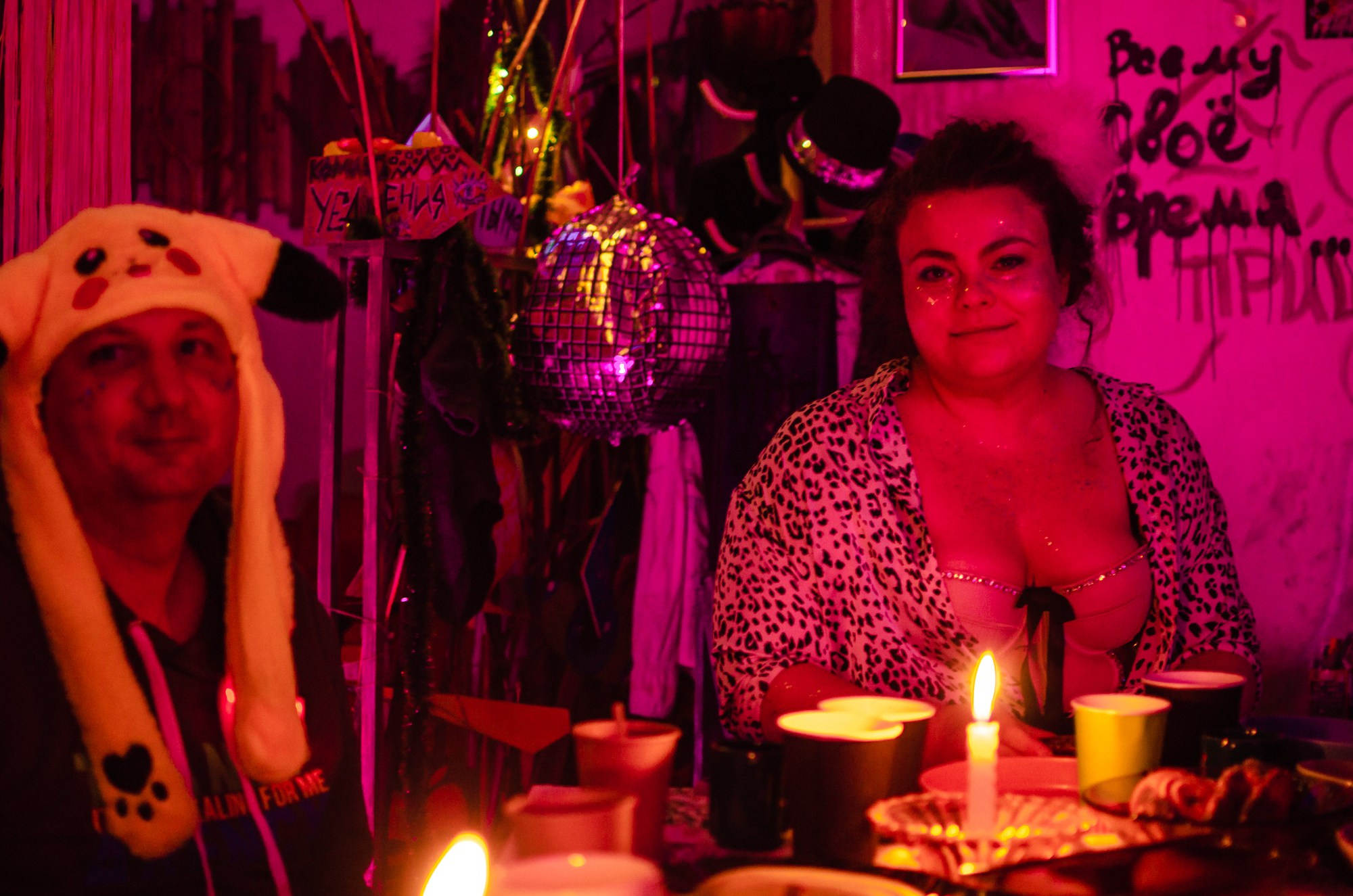 | АРТ-ДЖЕМ МАСКАРАД 29.12.24 |. Фотограф Ольга Дзюба. Фототерапия как зеркало души. КМВ