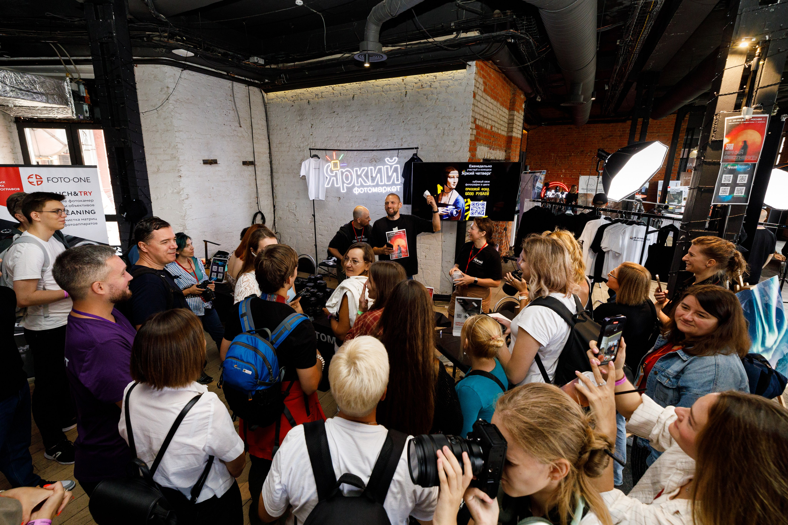 Частные мероприятия. Фотограф на мероприятие в Москве Марик