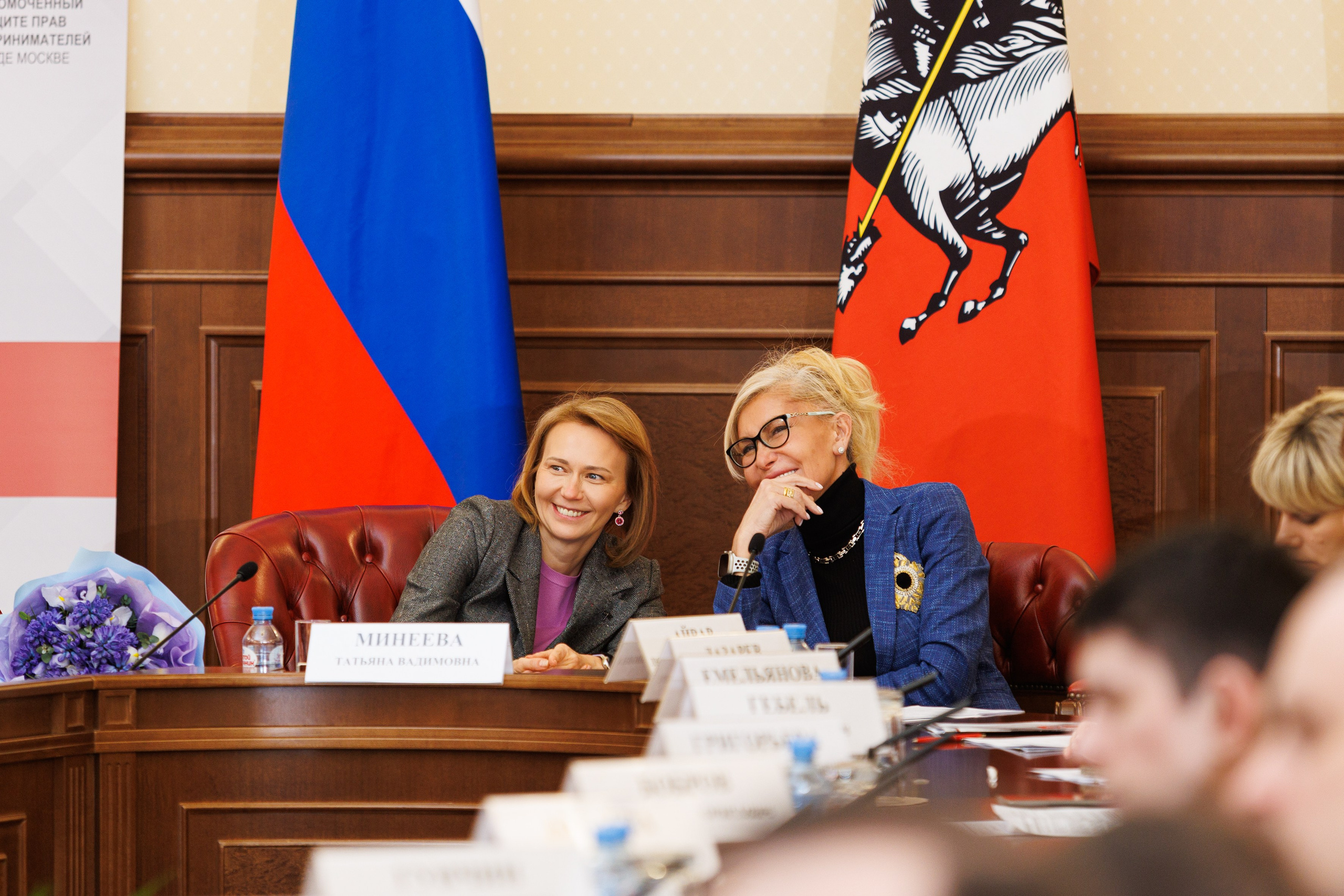 Фотосъёмка конференции деловые встречи. Фотограф на мероприятие в Москве Марик