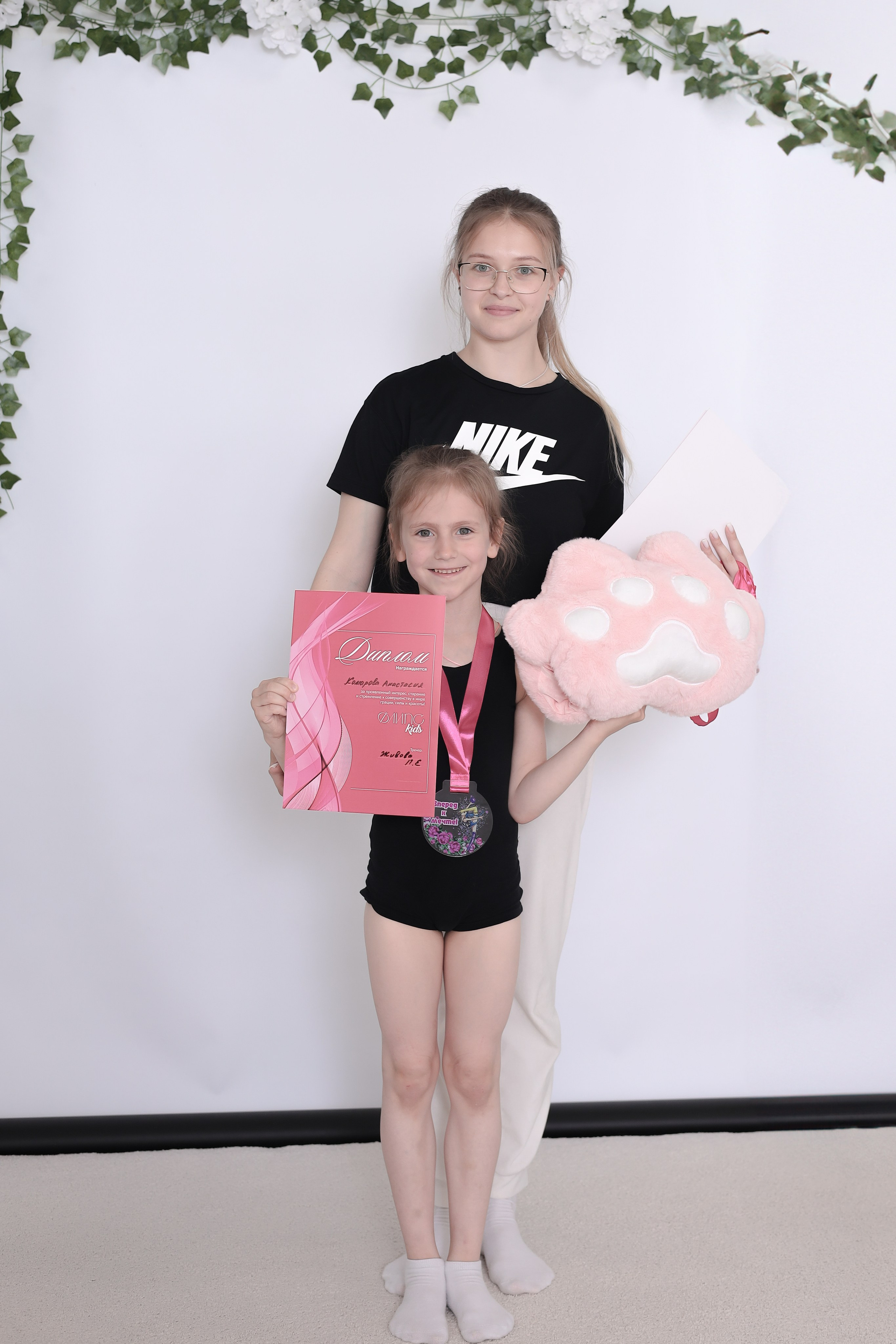 Открытый урок гимнастика. Фотограф Надршина Лилия