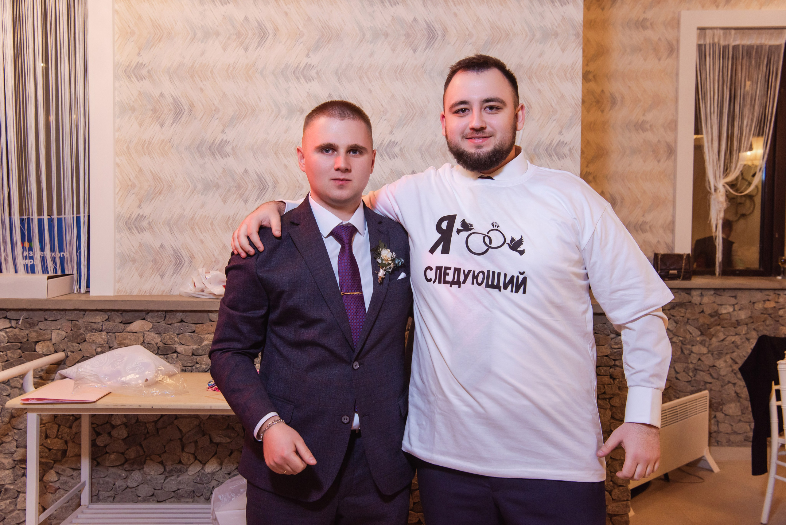 Егор и Анастасия. Свадебный и арт-фотограф Кунецкая Диана