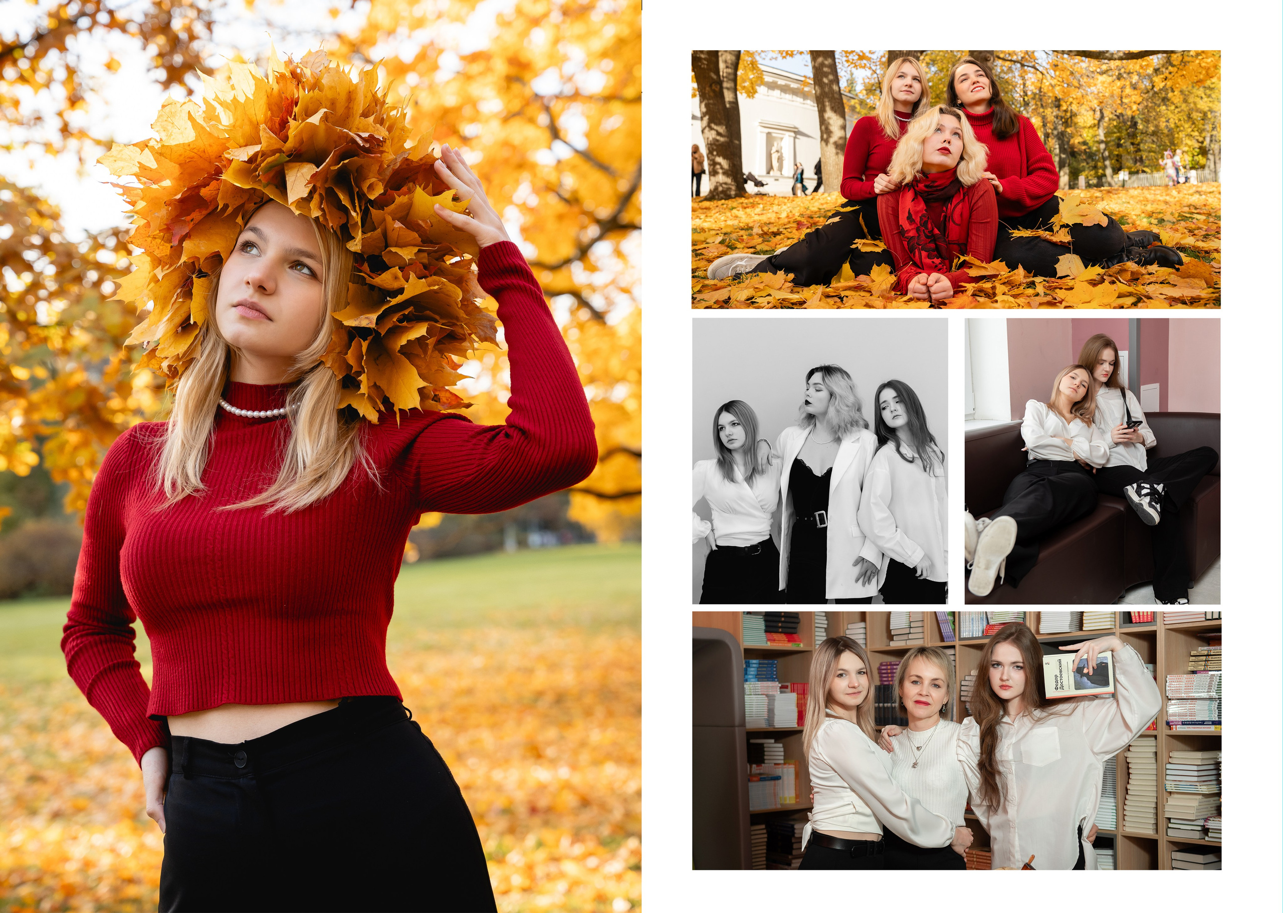 Старшая Школа. Выпускные альбомы фотокниги от Татьяны Игнашевой