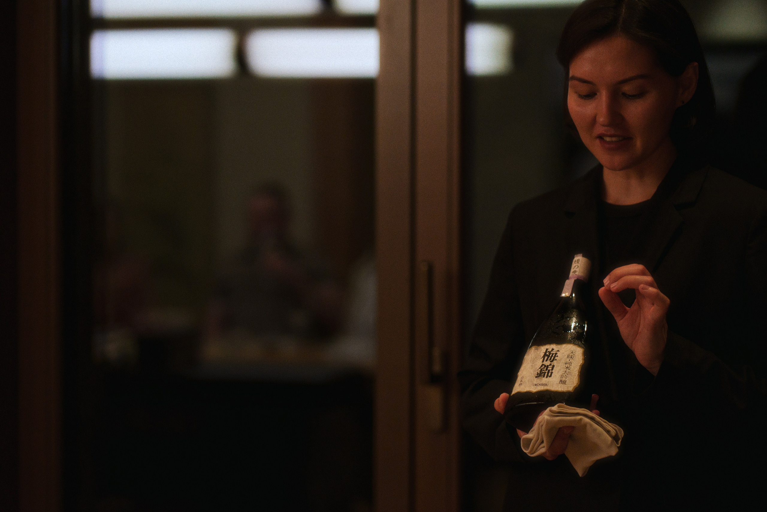 Ryotei x jun. Фотограф Юрин Евгений