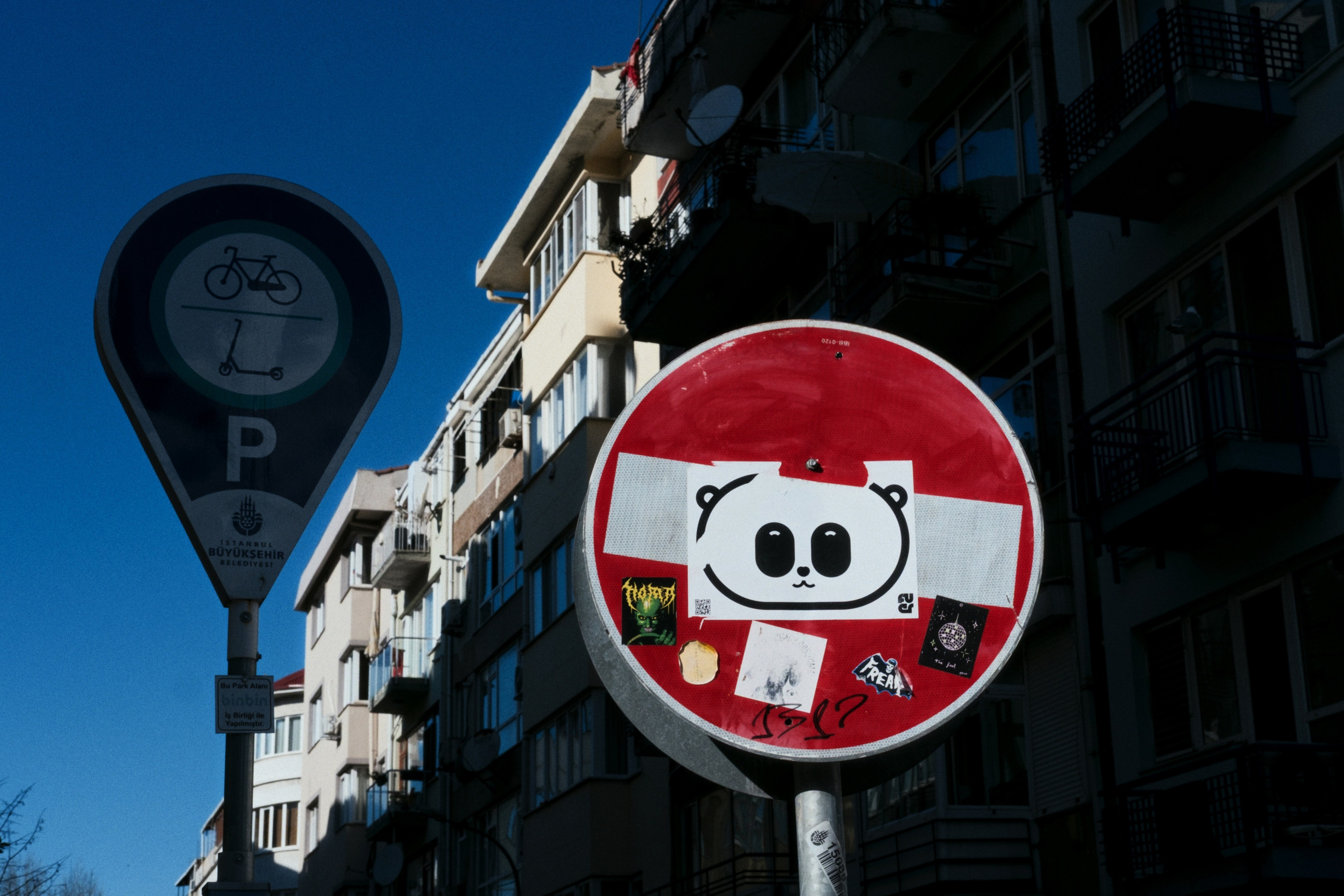 Kadikoy x Moda, Istanbul / Türkey AW26. Фотограф Юрин Евгений