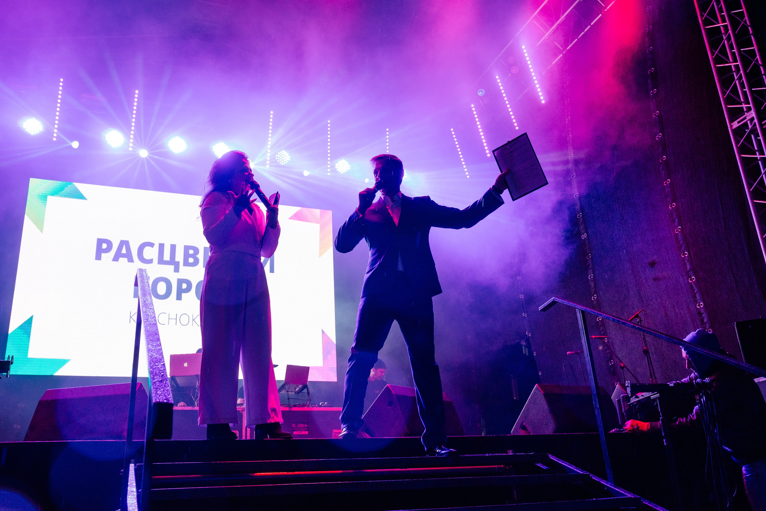 Корпоративные мероприятия. Свадебный, репортажный, семейный фотограф Елена Брюхова