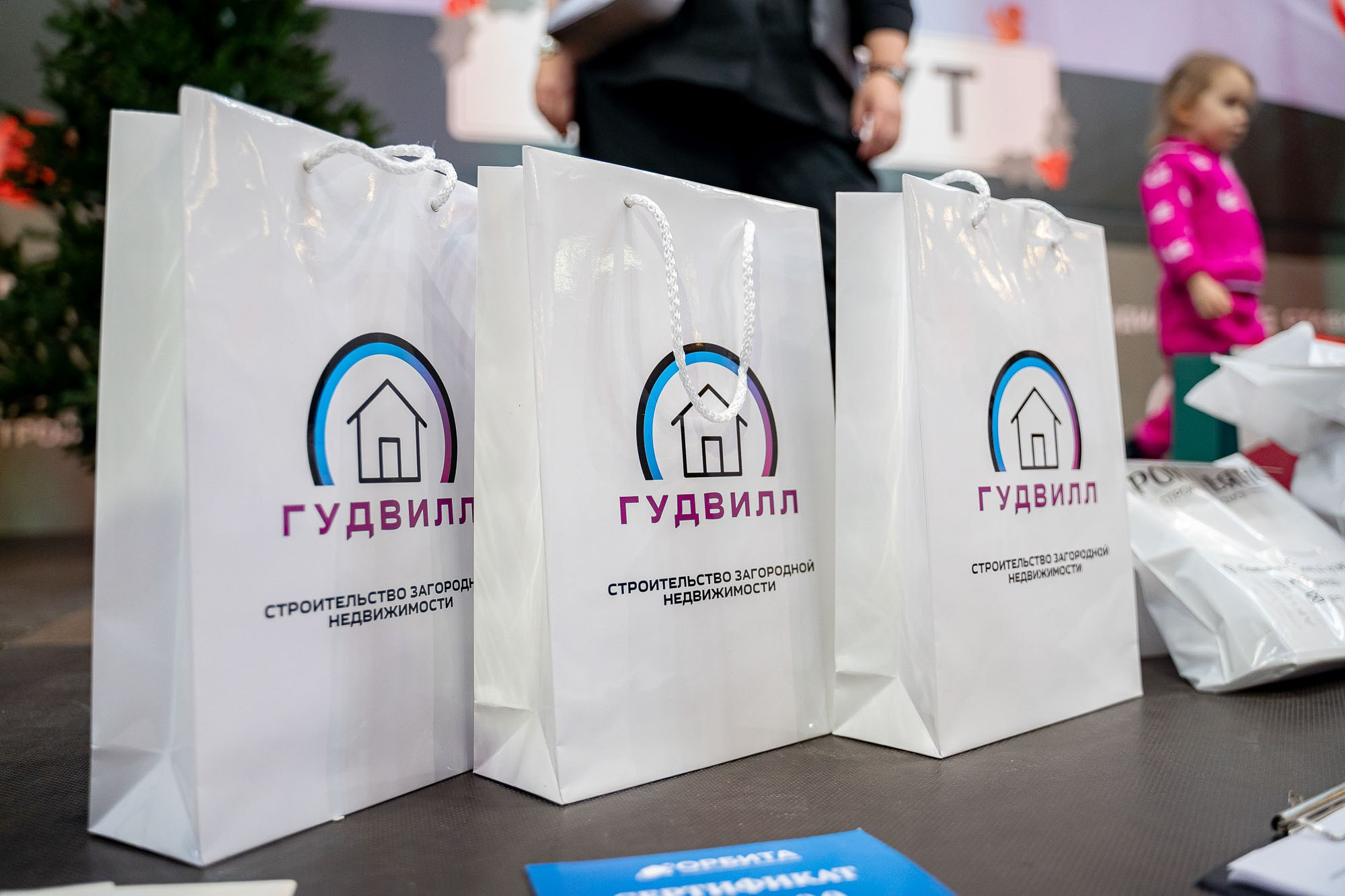 Загород ЭКСПО. Сергей Кошкин. Репортажная и ивент-фотография в Сургуте