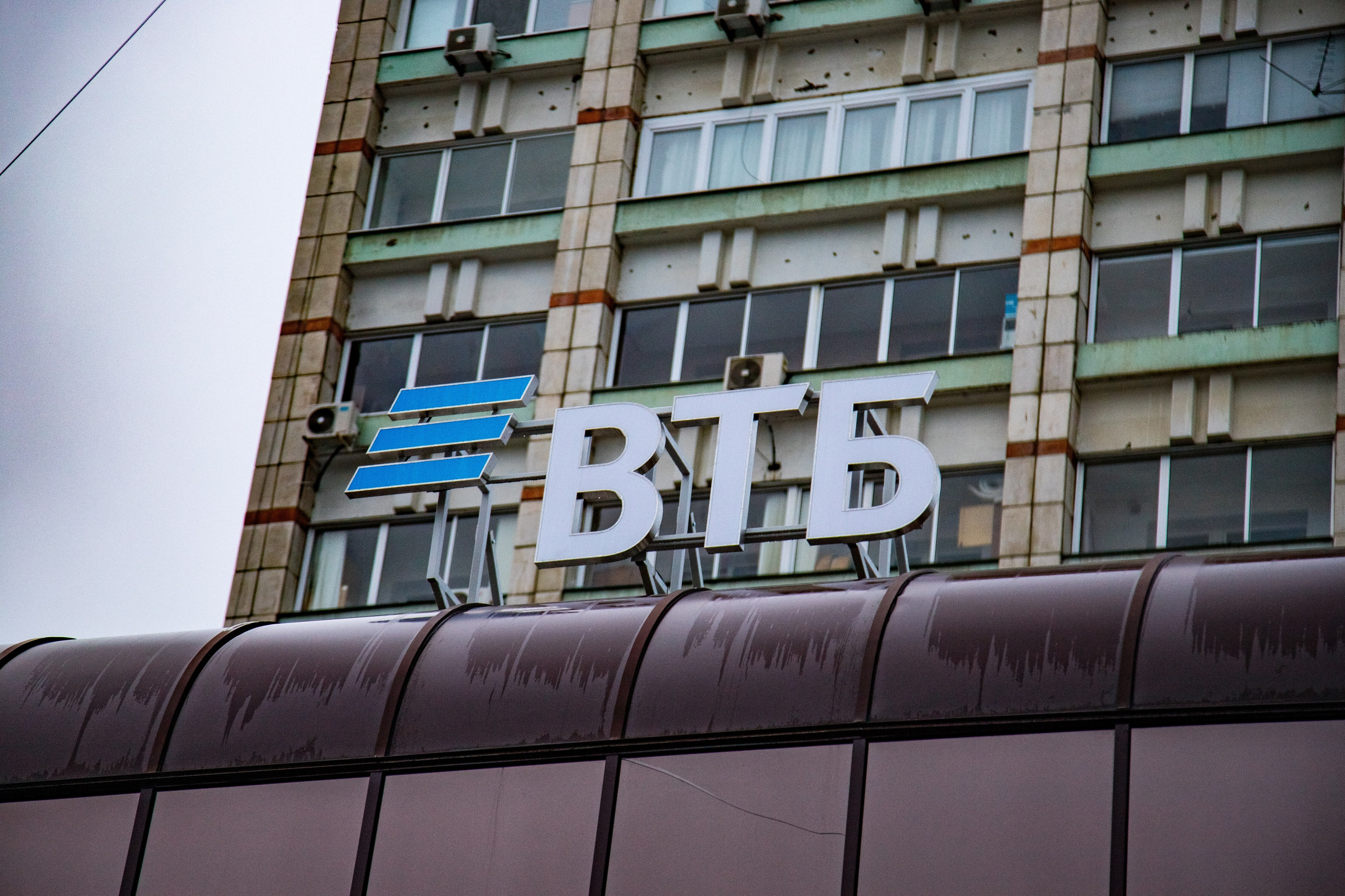 Report: ВТБ КРУ. Фотограф в Перми Любовь Огородова | Авторские туры