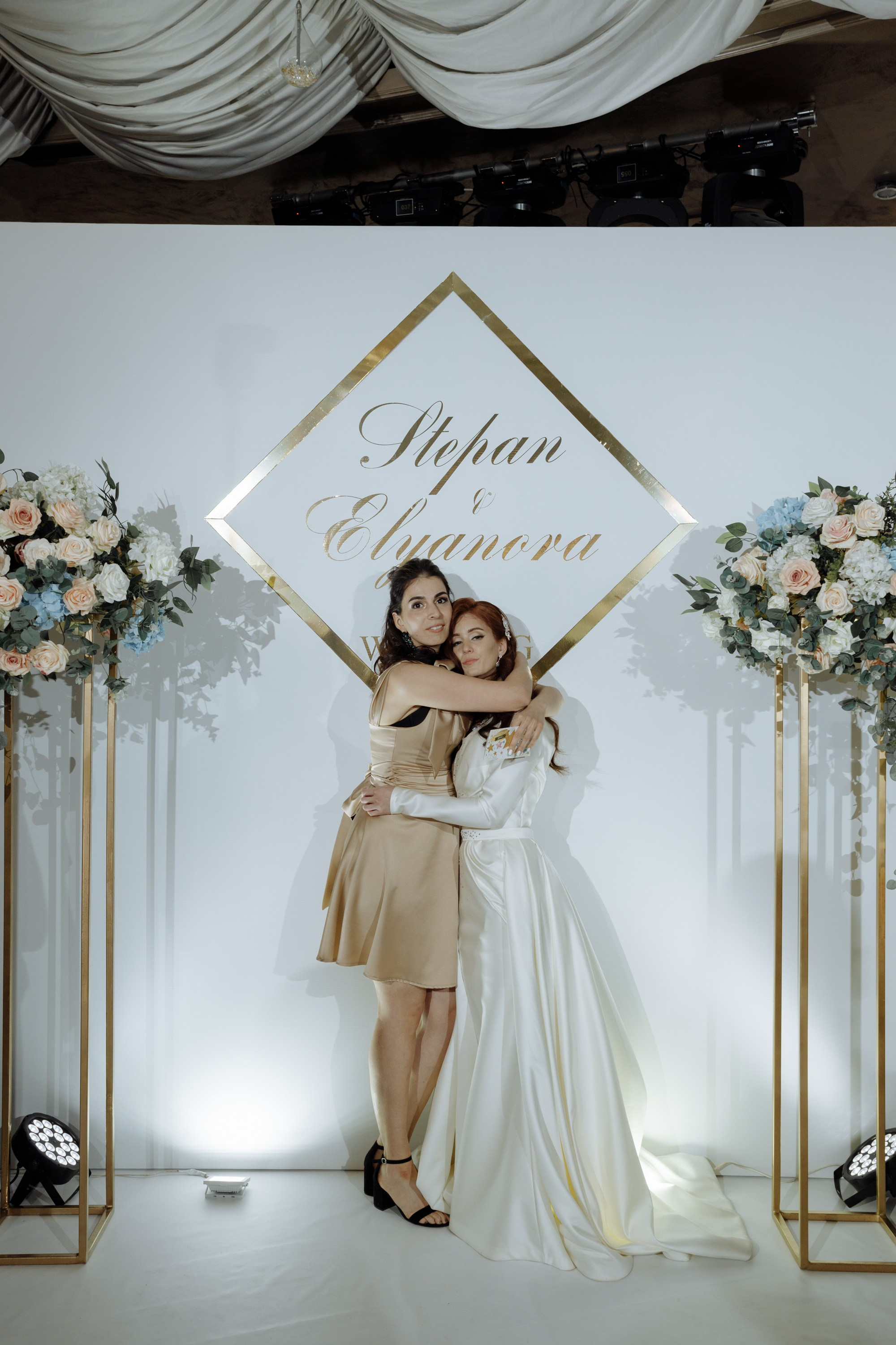 Степан и Элянора (полный день). Свадебный фотограф