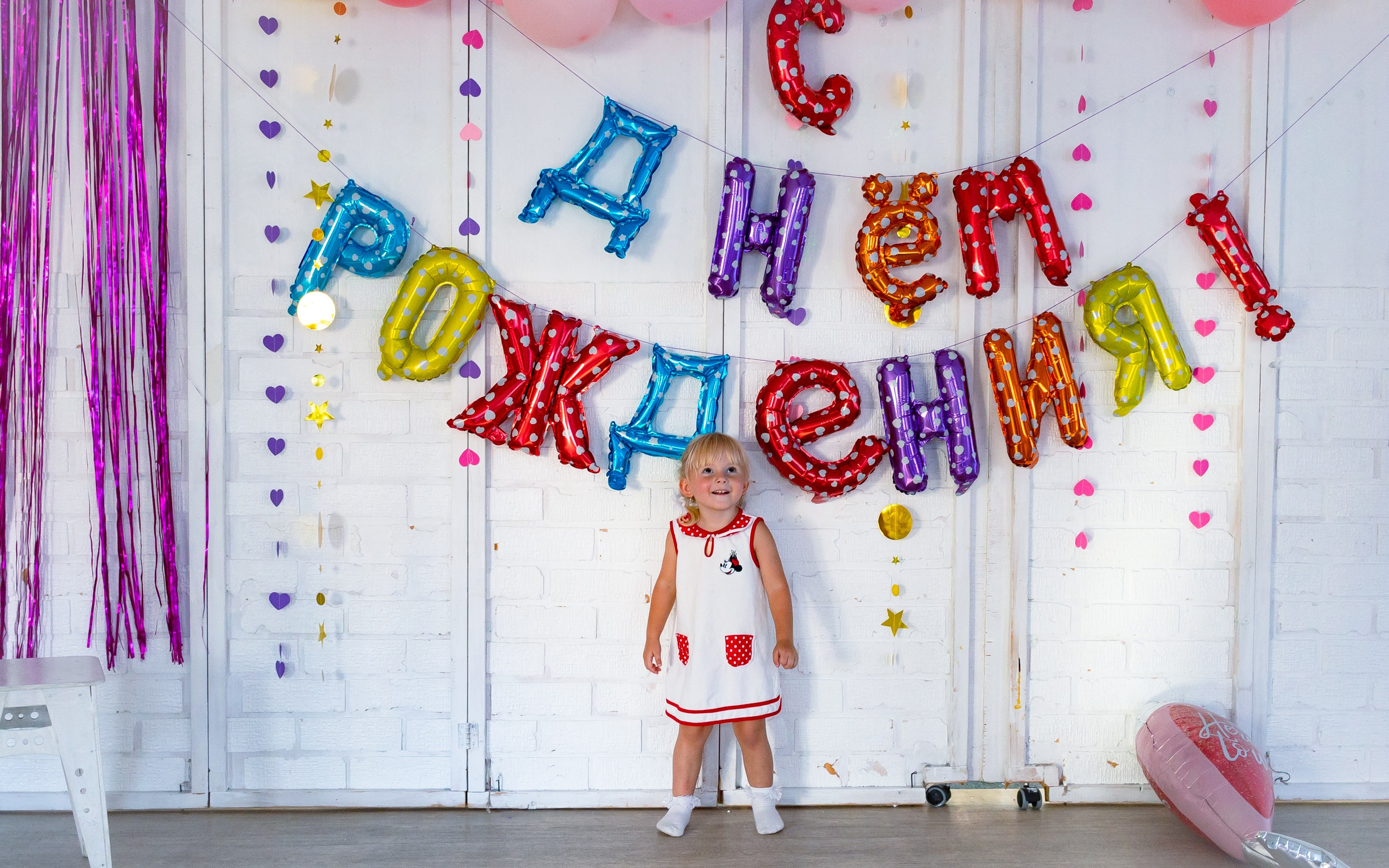 Катин день рождения в стиле Салона красоты или Пижамная вечеринка. Школа для девочек во Владивостоке — Само Совершенство