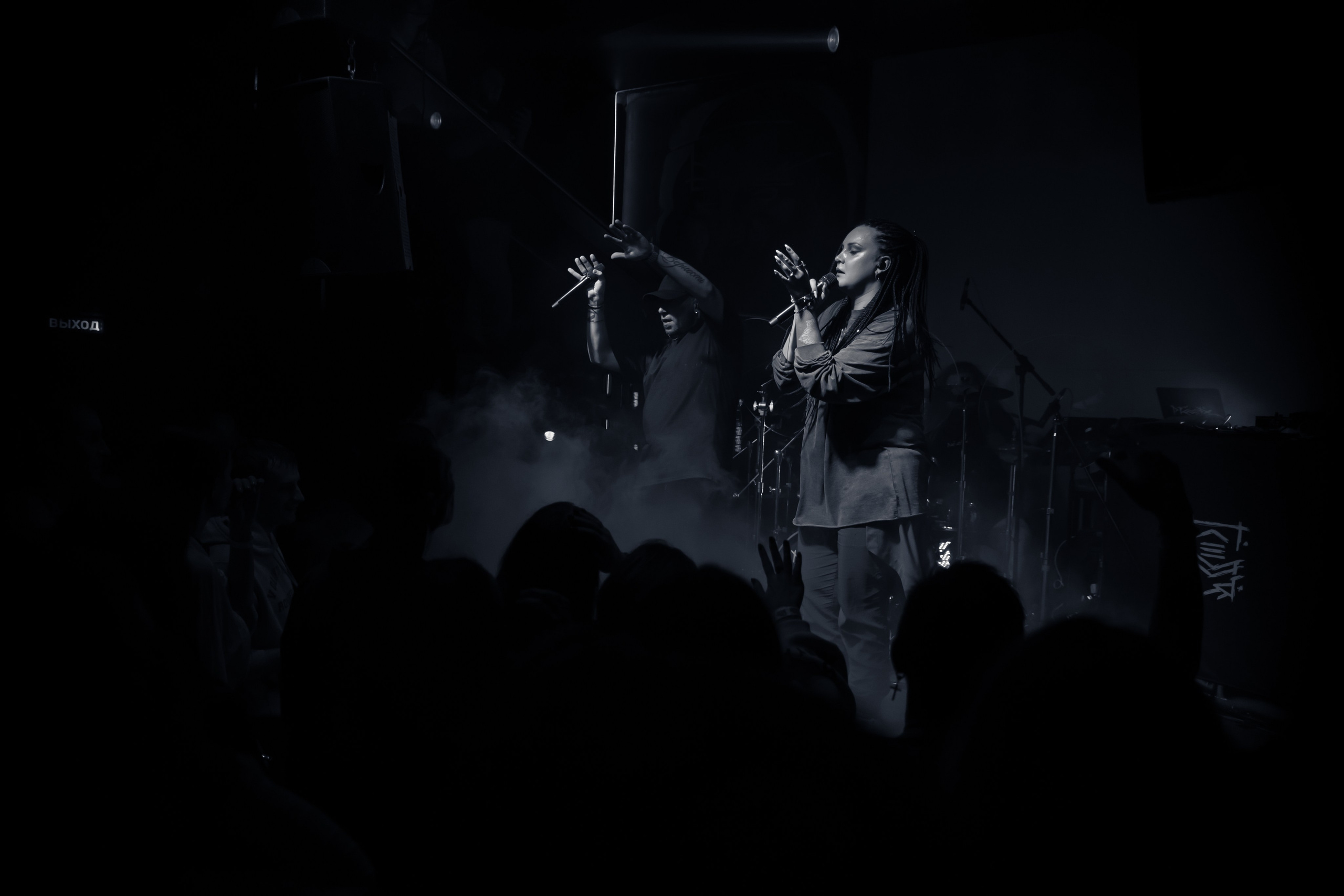 Drummatix. Красноярск, 05.12.2024. Фотограф Регина Крикунова г. Красноярск