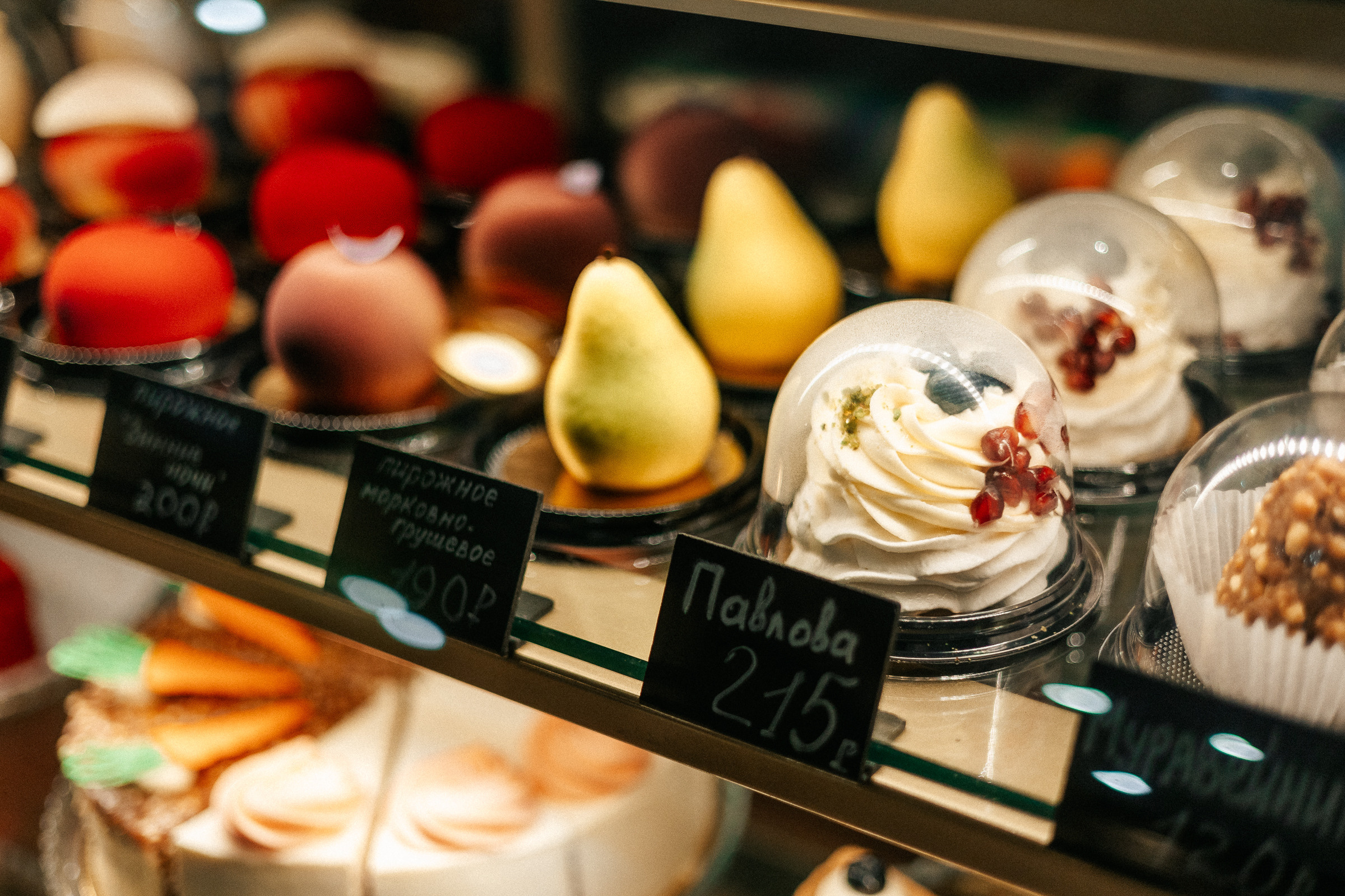 THE SUN. Свадебный и семейный фотограф в Красноярске Анастасия Турчанова