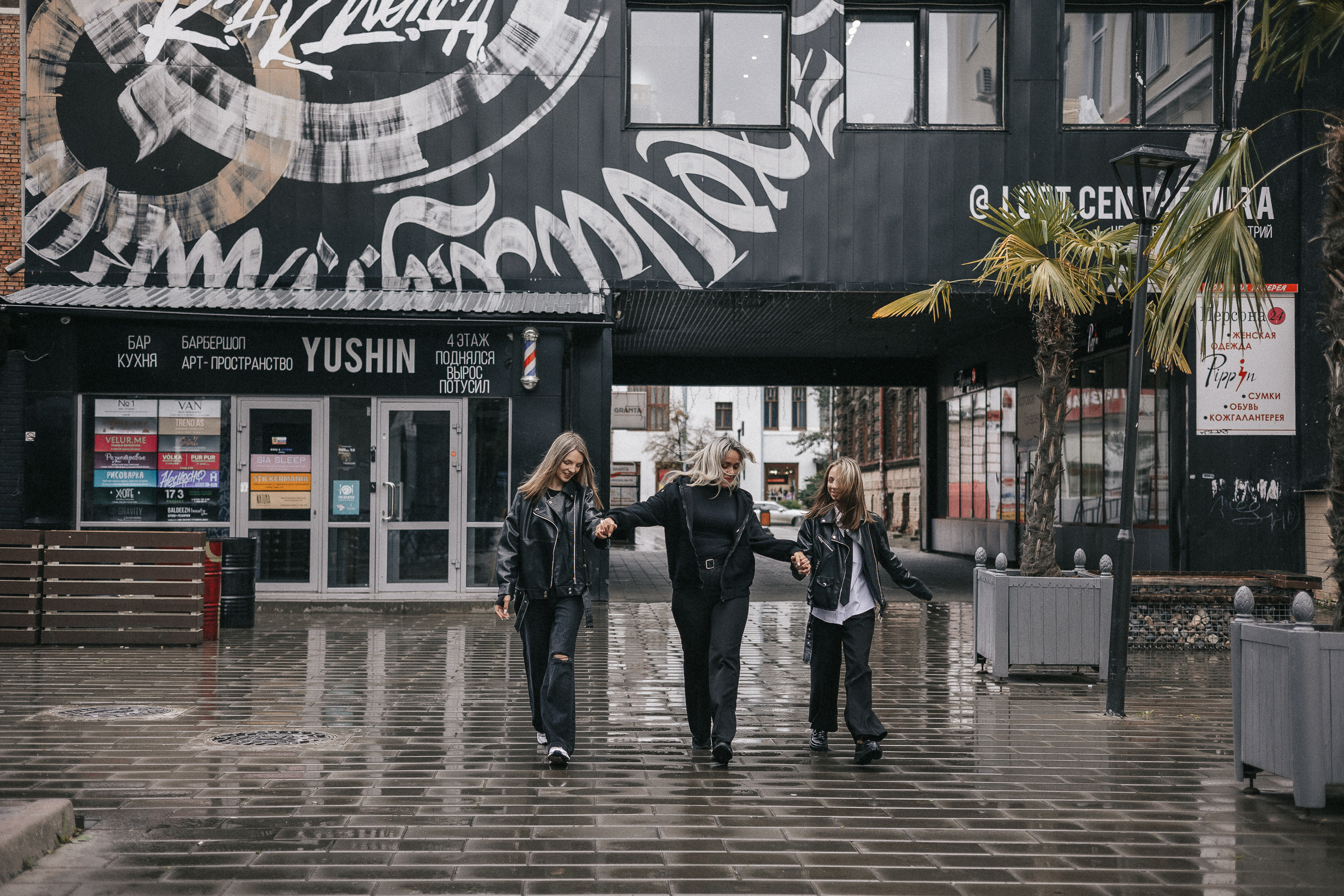 CHARM. Свадебный и семейный фотограф в Красноярске Анастасия Турчанова