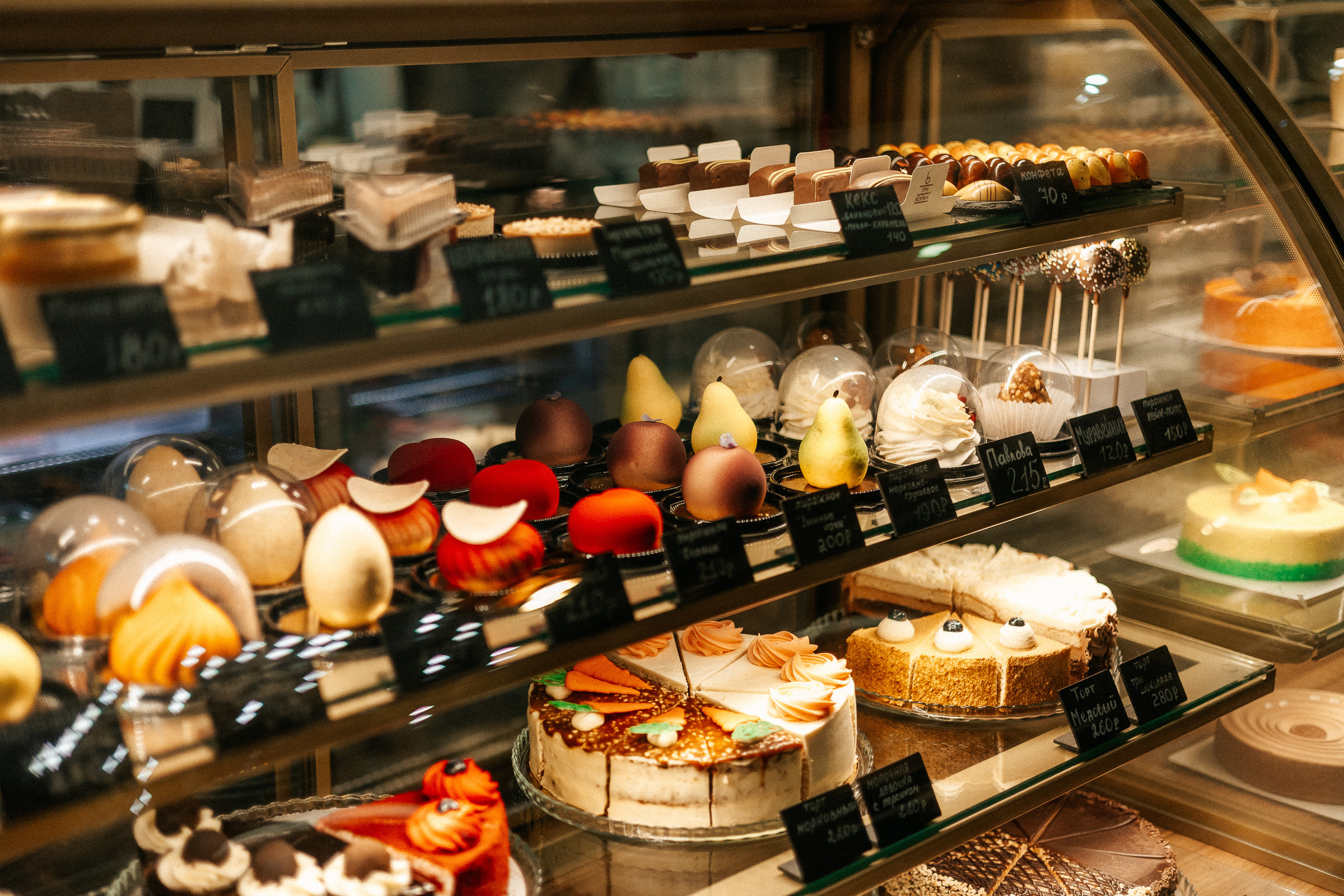 THE SUN. Свадебный и семейный фотограф в Красноярске Анастасия Турчанова