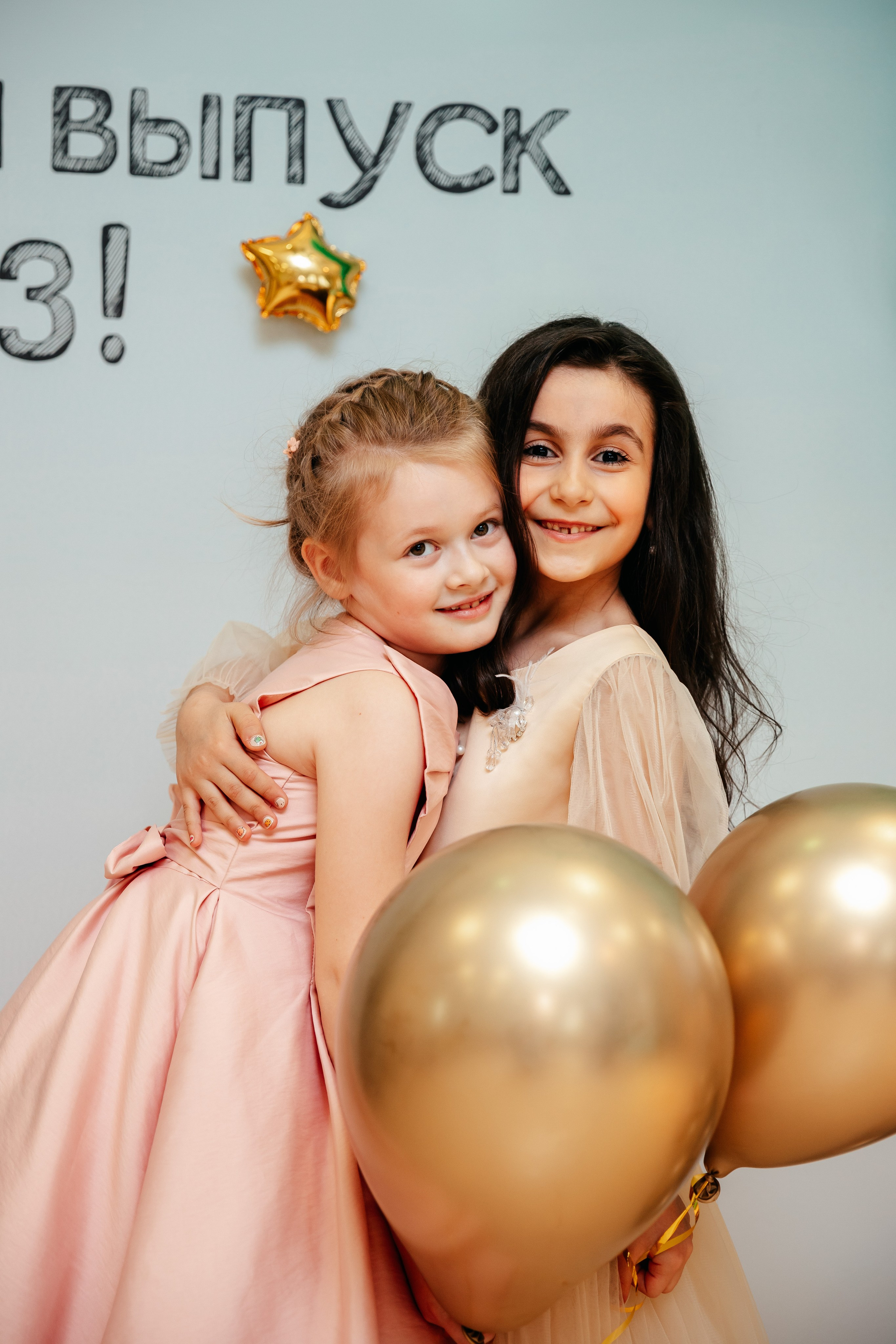 Выпускной в детском саду. Семейный lifestyle фотограф в Санкт-Петербурге Людмила Пахомова