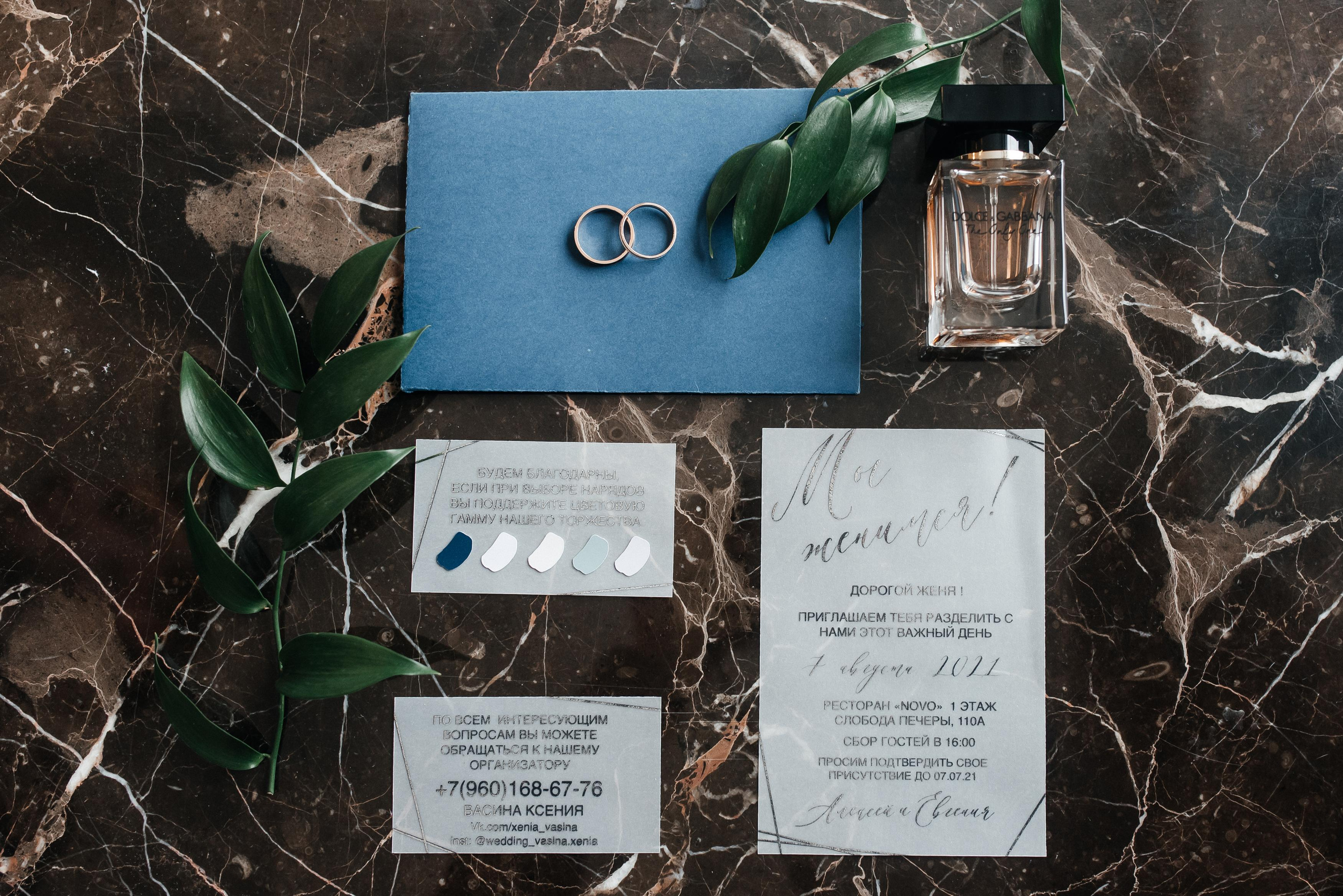 Евгения и Алексей. Свадебный и семейный фотограф Кокушева Юлия Нижний Новгород